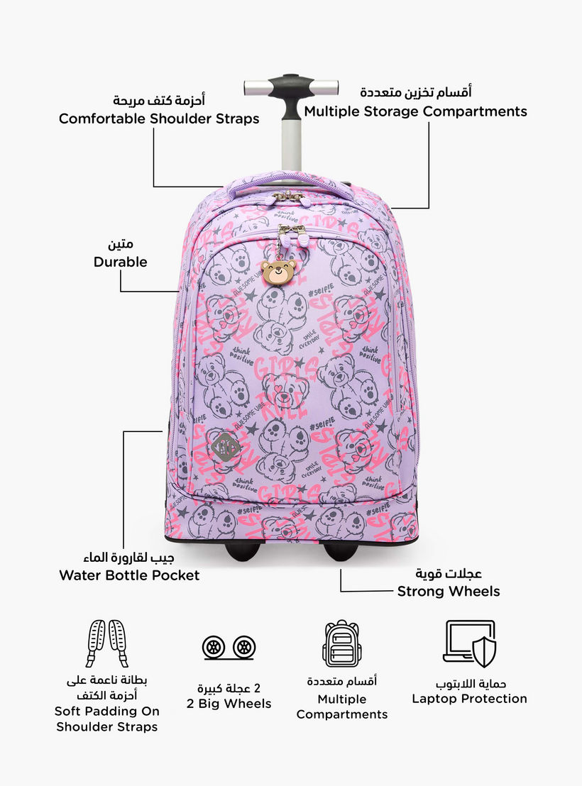 St.Right Bear Print Trolley Bag for Girls 8-13 Years Retractable Handle - 18 inch-school-bagsandbackpacks-trolleybags-image-2