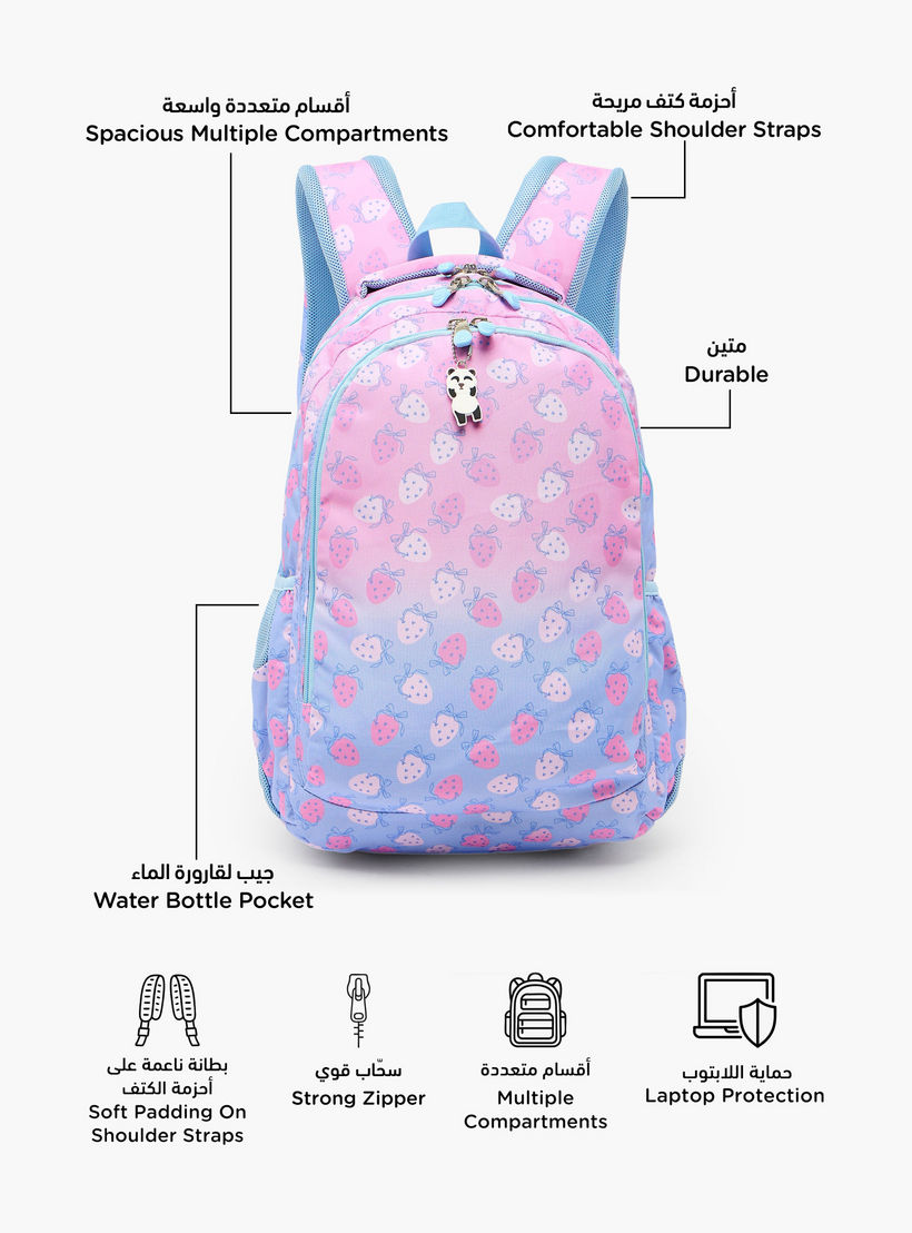 شنطة ظهر بطبعات فراولة وحمالات كتف مبطنة للبنات 8-13 سنوات من ست رايت - 18 بوصة-school-bagsandbackpacks-backpacks-image-2