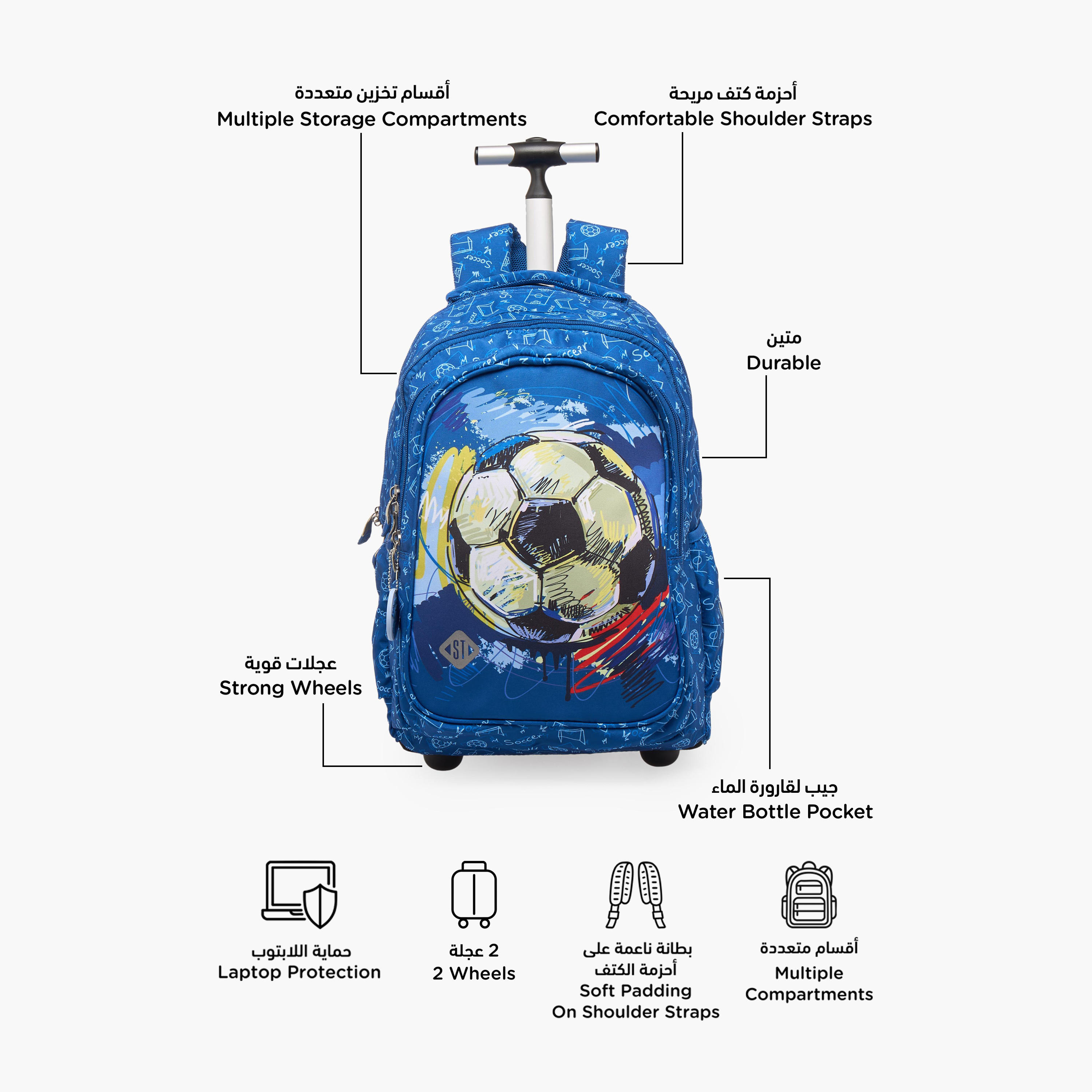 St.Right Football Print Trolley Backpack for Boys 8-13 Years with Retractable Handle - 18 inches-school-bagsandbackpacks-trolleybags-image-2