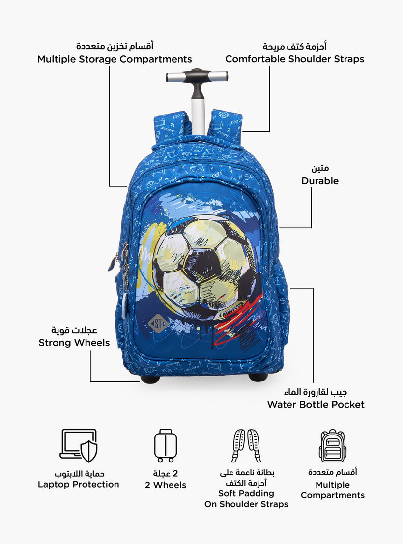St.Right Football Print Trolley Backpack for Boys 8-13 Years with Retractable Handle - 18 inches-school-bagsandbackpacks-trolleybags-image-2