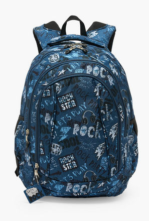 شنطة ظهر للأولاد 8-13 سنة بأحزمة قابلة للتعديل وطبعات - 18 بوصة-school-bagsandbackpacks-image-1