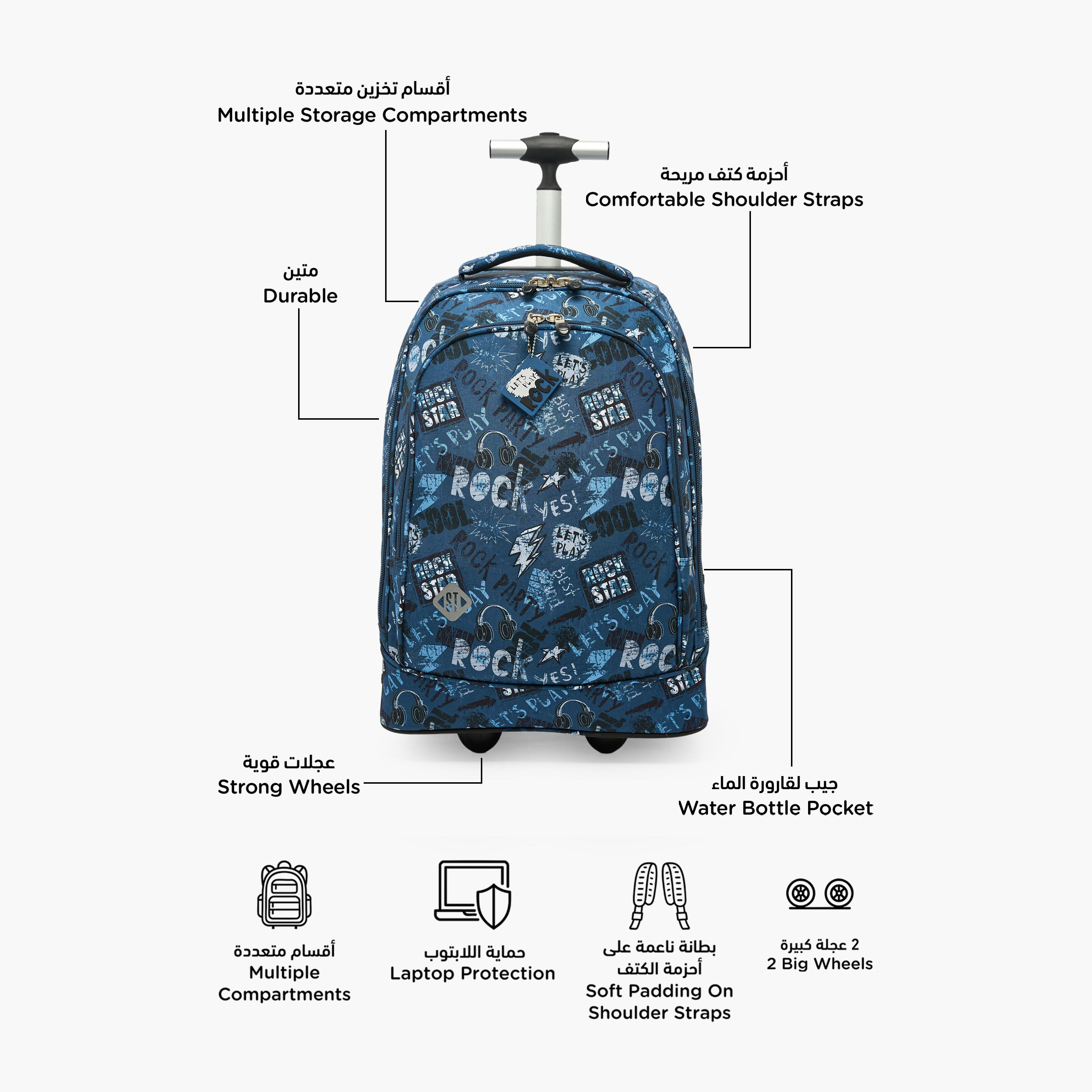 St.Right Graffiti Print Trolley Bag for Boys 8-13 Years with Retractable Handle - 18 inch-school-bagsandbackpacks-trolleybags-image-2