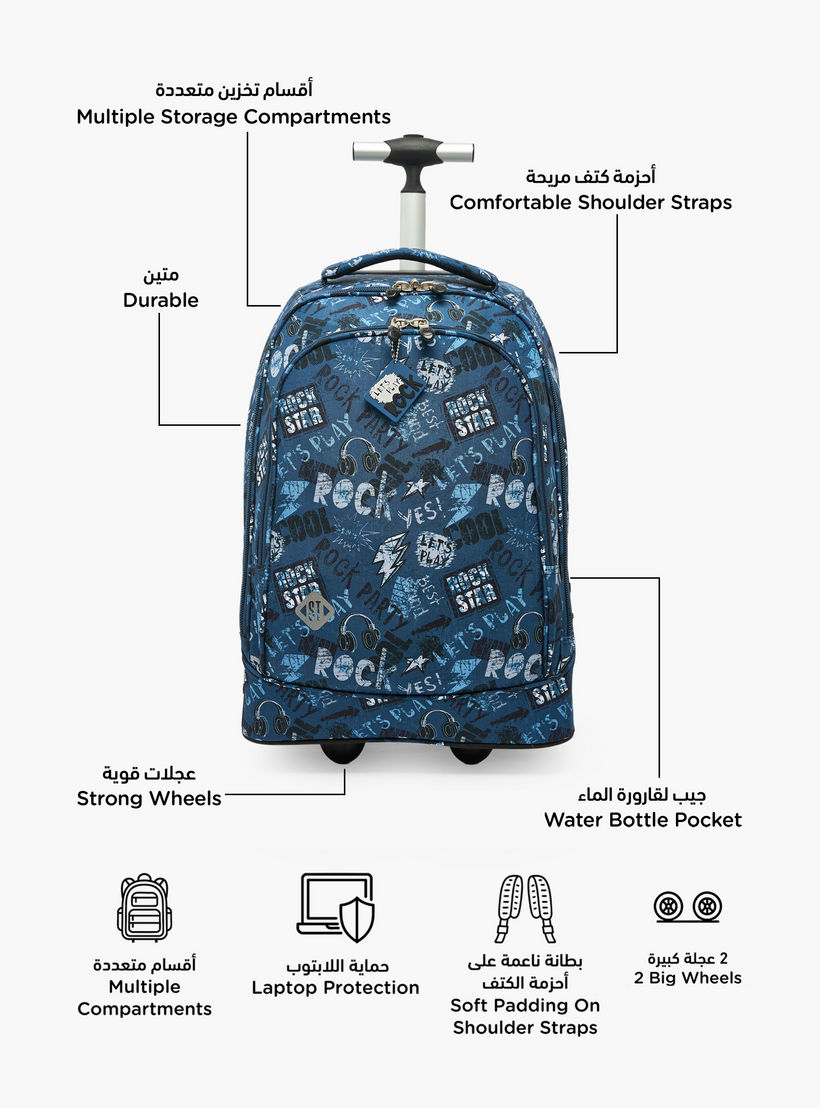 St.Right Graffiti Print Trolley Bag for Boys 8-13 Years with Retractable Handle - 18 inch-school-bagsandbackpacks-trolleybags-image-2