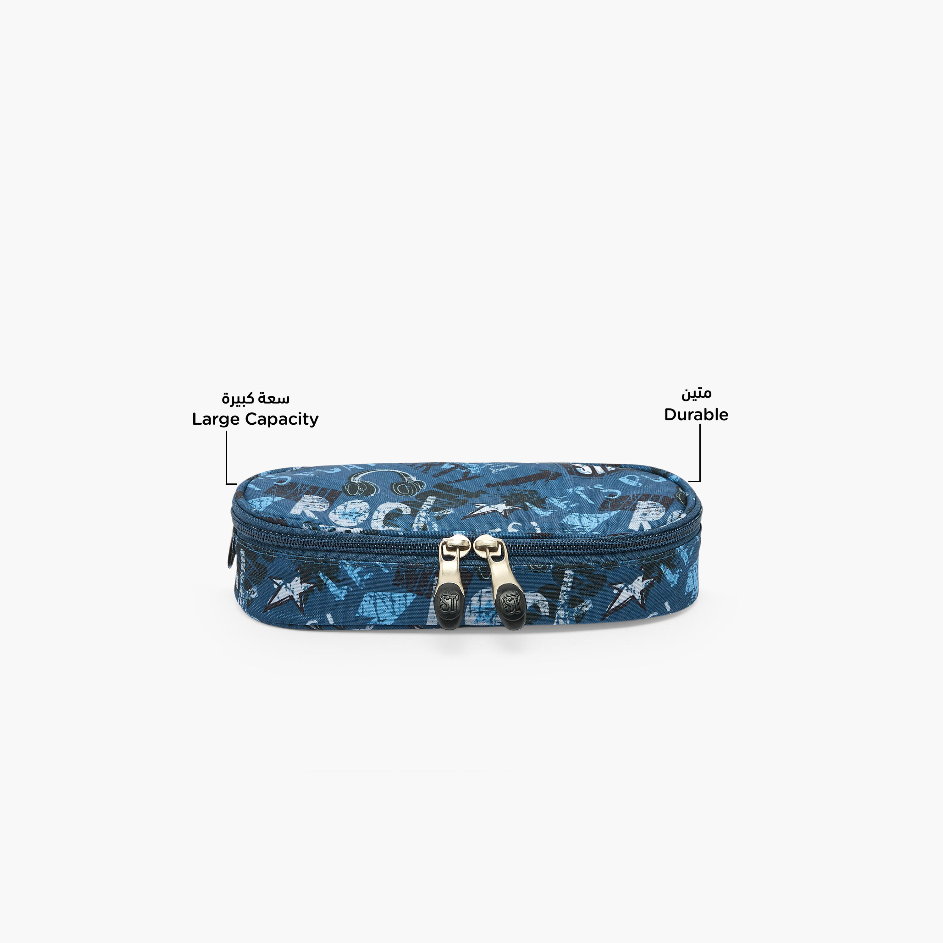 St.Right Graffiti Print Pencil Case with Zip Closure-school-stationery-pencilcases-image-2