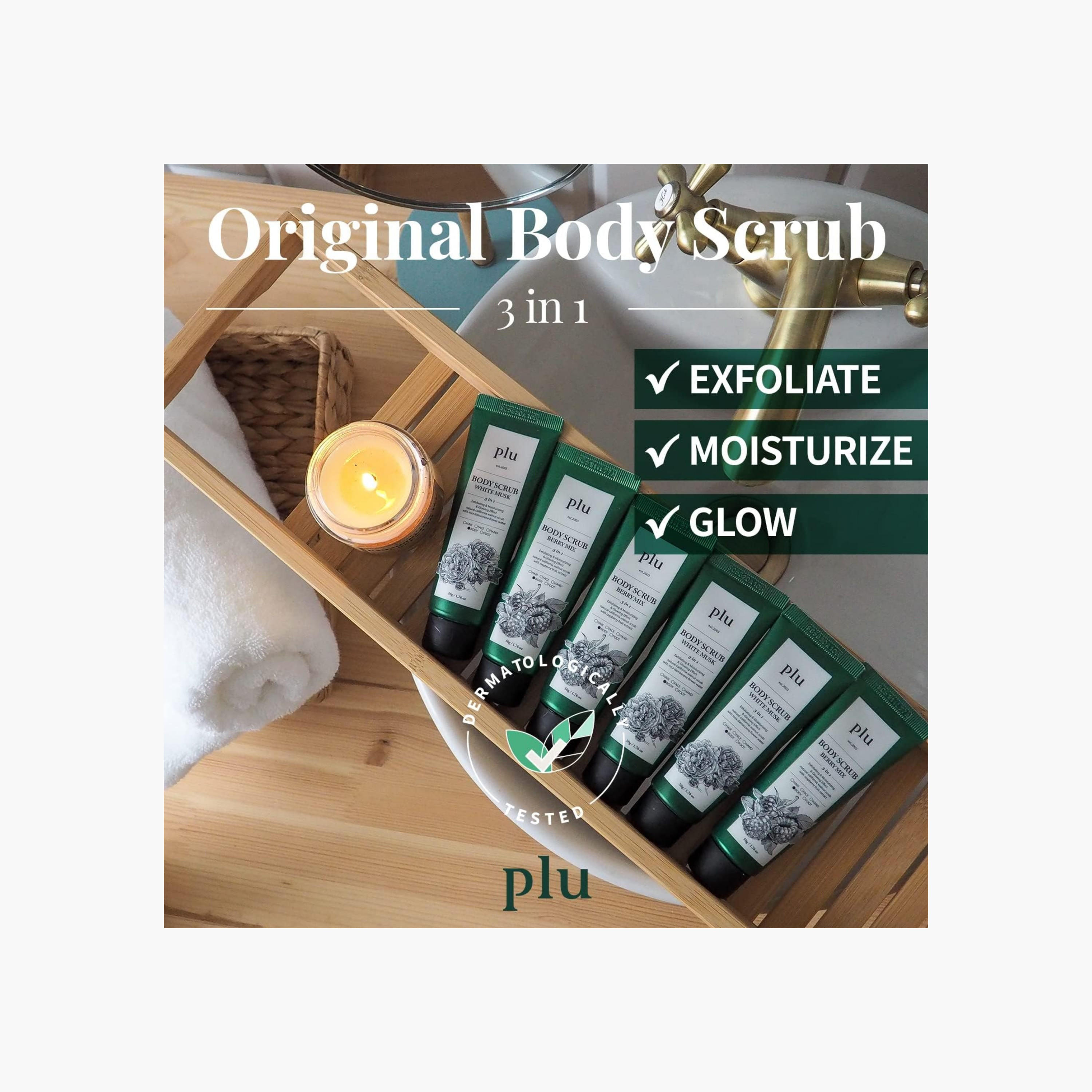 مقشر الجسم بيري ميكس 200 جرام-beautyandpersonalcare-bathandbody-bathandshower-scrubs-image-2