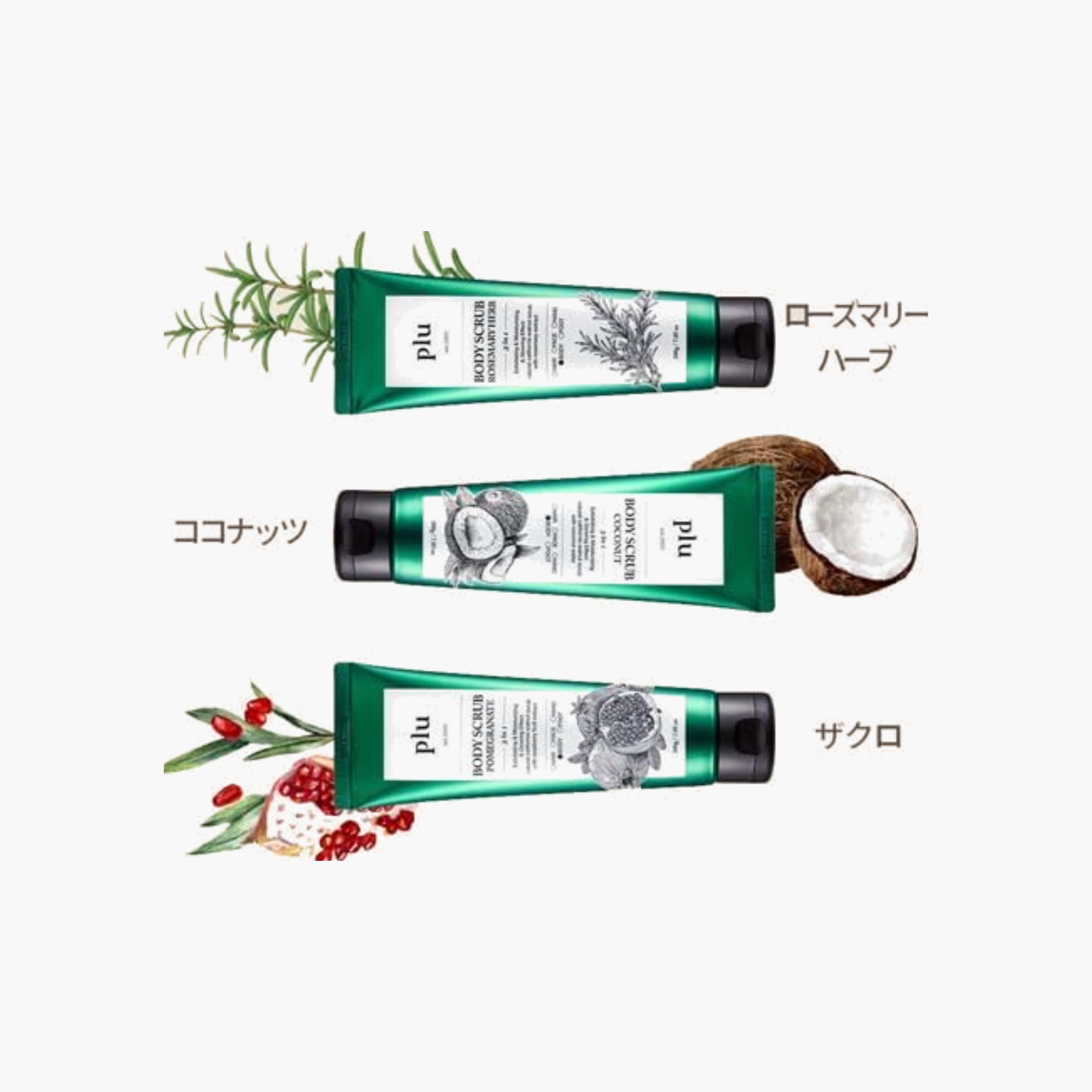 مقشر الجسم بالروزماري 200 جرام-beautyandpersonalcare-bathandbody-bathandshower-scrubs-image-5