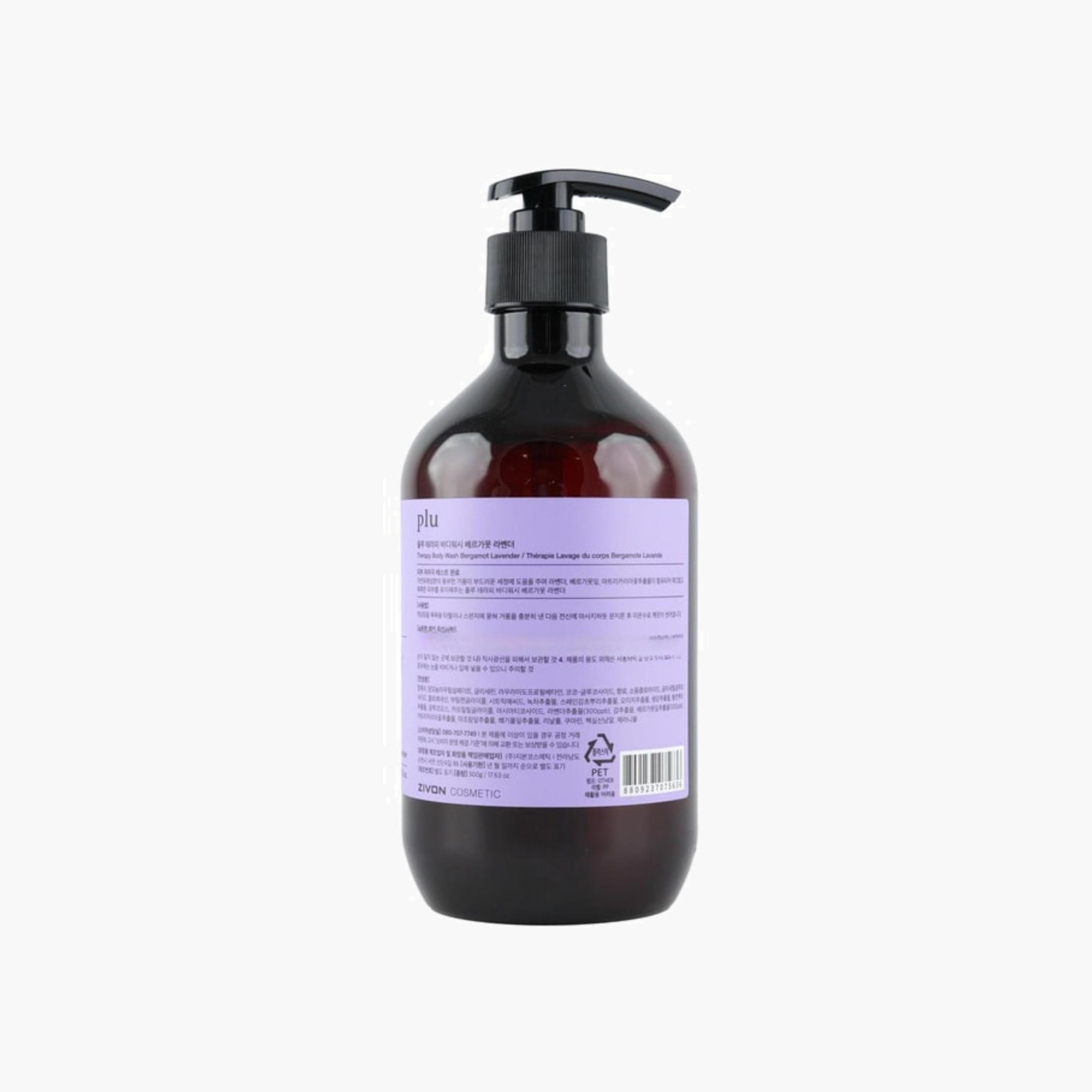 غسول الجسم بلو ثيرابي بالبرغموت واللافندر-beautyandpersonalcare-bathandbody-bathandshower-bodywash-image-3