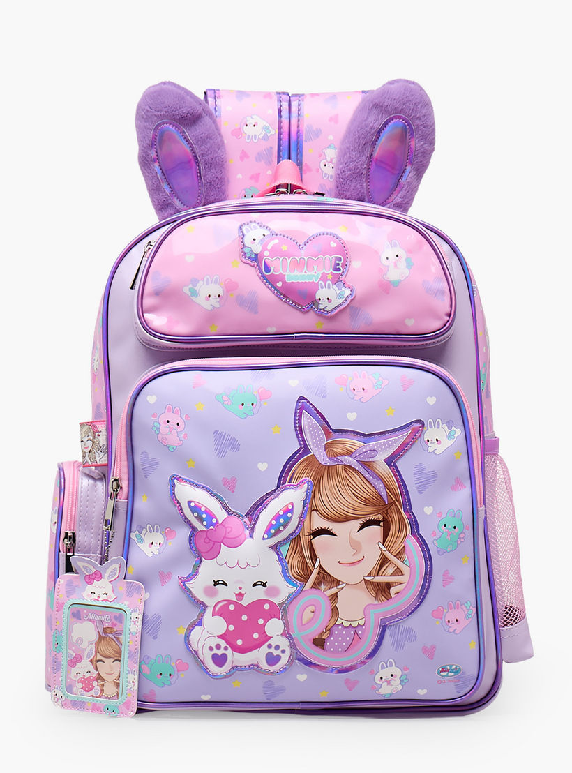Minmie Printed Backpack for Girls 5-8 Years with Adjustable Shoulder Straps - 16 inches-school-bagsandbackpacks-backpacks-image-1