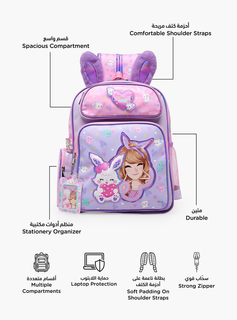 Minmie Printed Backpack for Girls 5-8 Years with Adjustable Shoulder Straps - 16 inches-school-bagsandbackpacks-backpacks-image-2