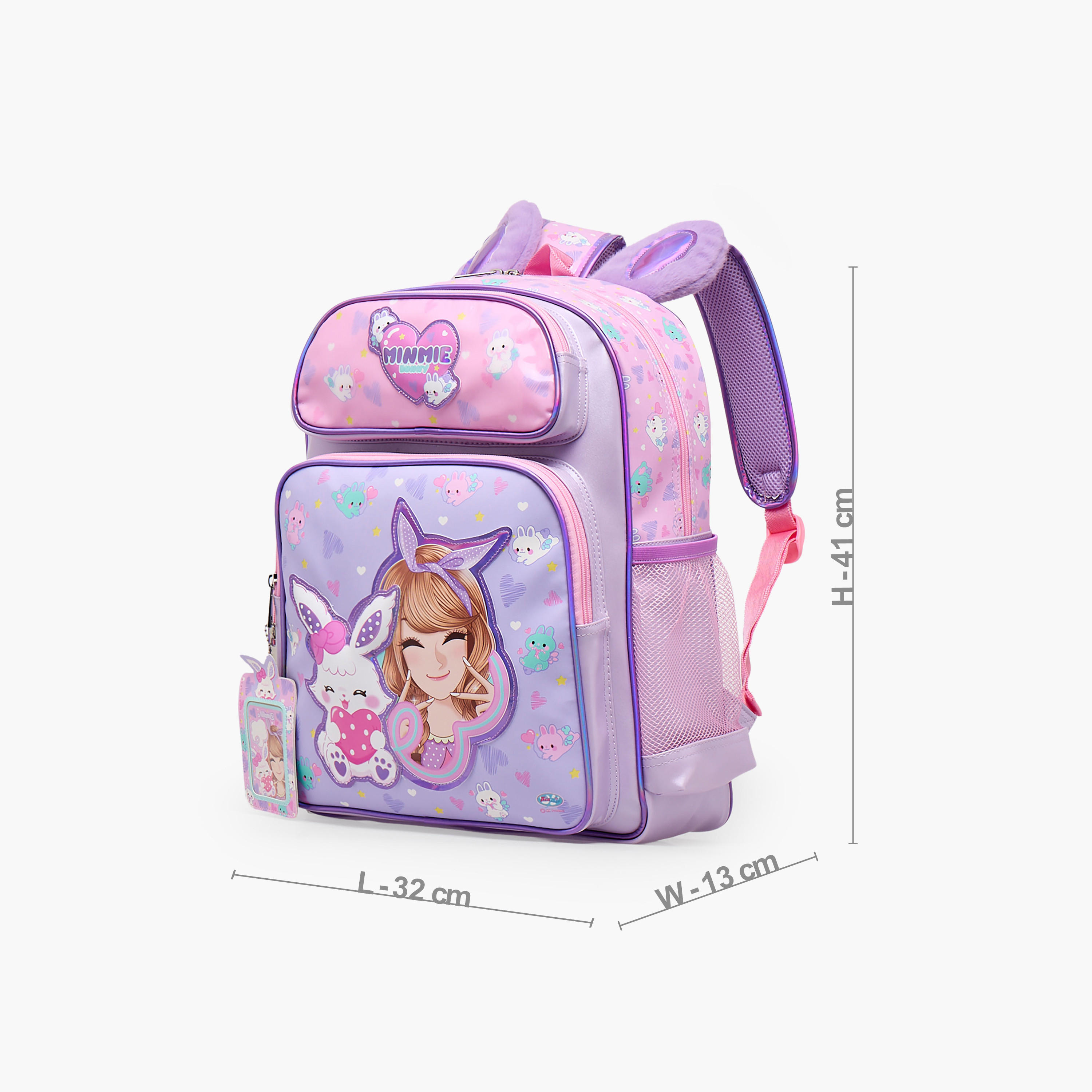 Minmie Printed Backpack for Girls 5-8 Years with Adjustable Shoulder Straps - 16 inches-school-bagsandbackpacks-backpacks-image-7