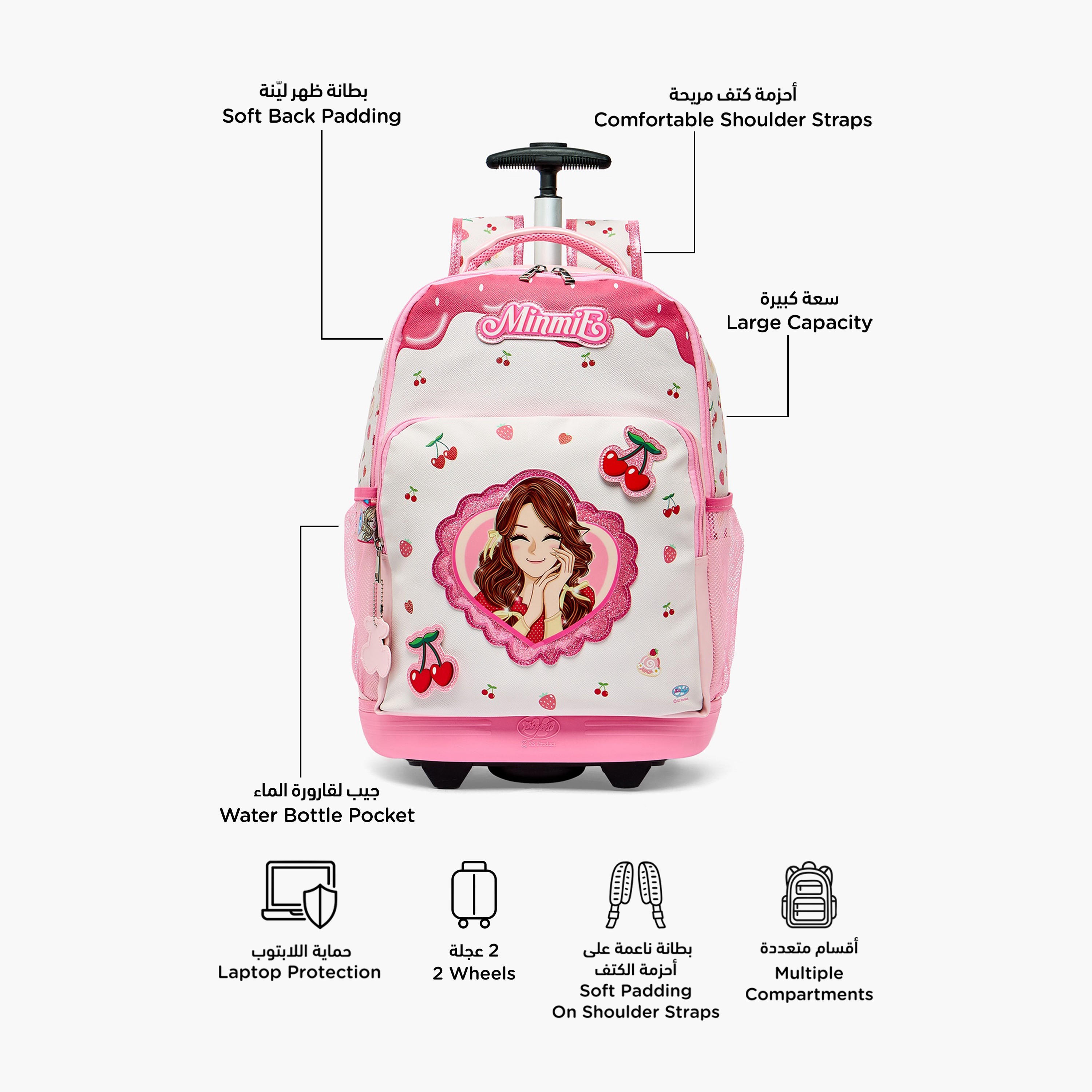Minmie Printed Trolley Backpack for Girls 8-13 Years with Adjustable Shoulder Straps - 18 inches-school-bagsandbackpacks-trolleybags-image-2