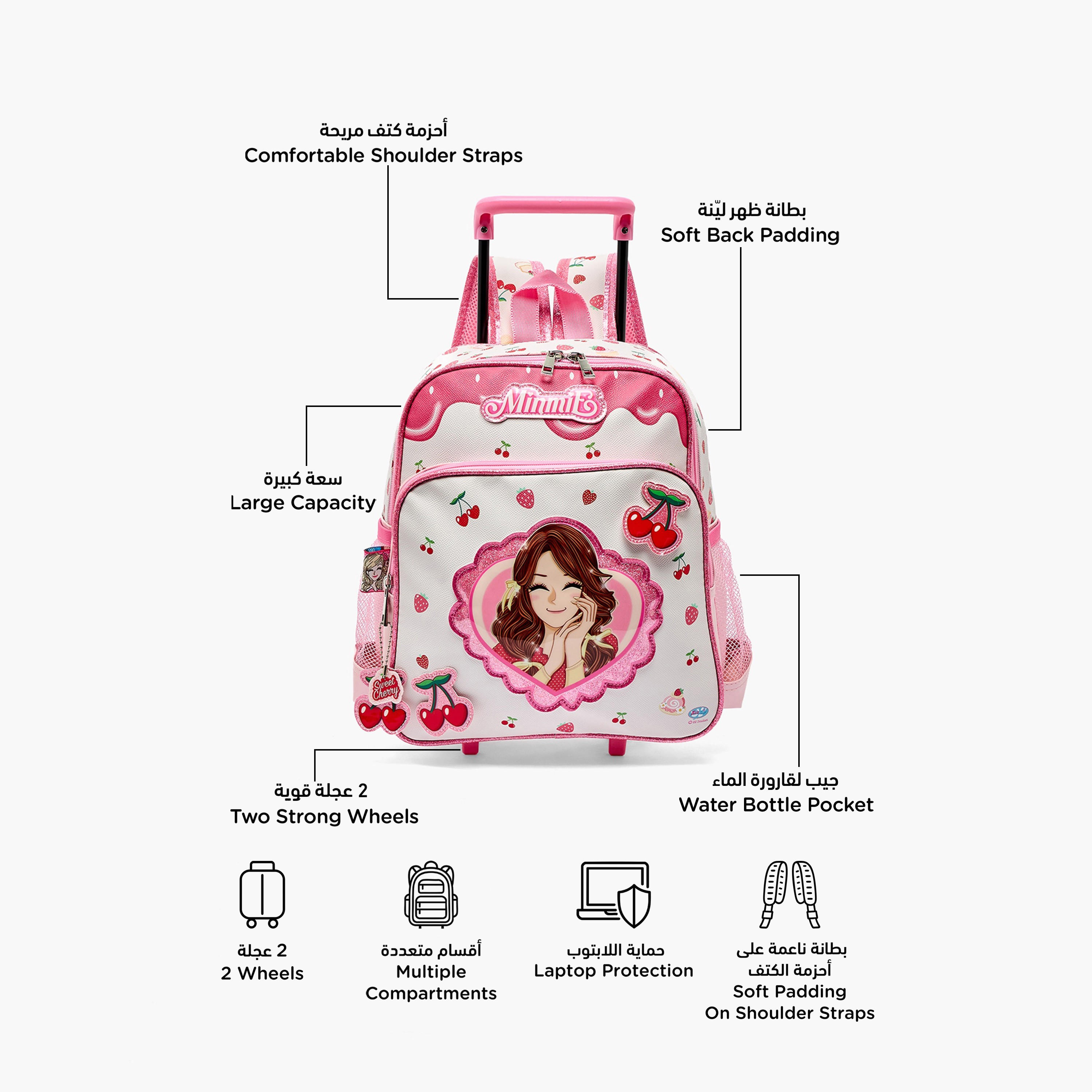 Minmie Printed Trolley Backpack for Girls 5-8 Years with Adjustable Shoulder Straps - 12 inches-school-bagsandbackpacks-trolleybags-image-2