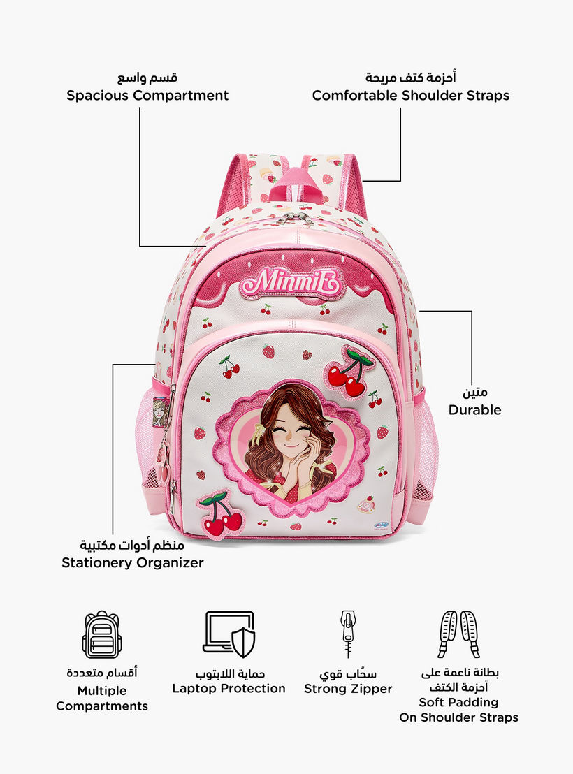 Minmie Cherry Print Backpack for Girls 5-8 Years with Adjustable Shoulder Straps - 16 inches-school-bagsandbackpacks-backpacks-image-2