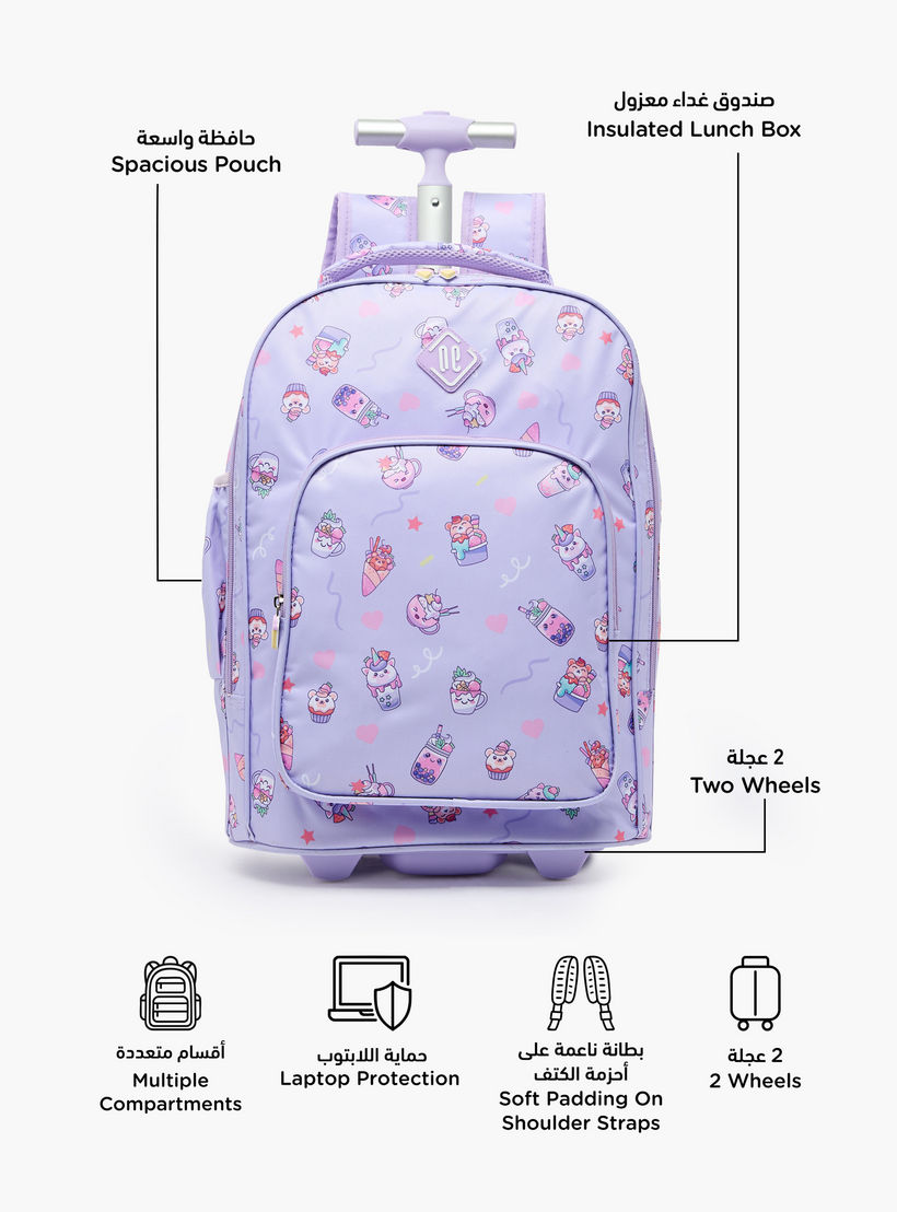New Expressions Printed 3-Piece Trolley Backpack Set for Girls 8-13 Years with Lunch Bag - 18 inches-school-bagsandbackpacks-trolleybags-image-3