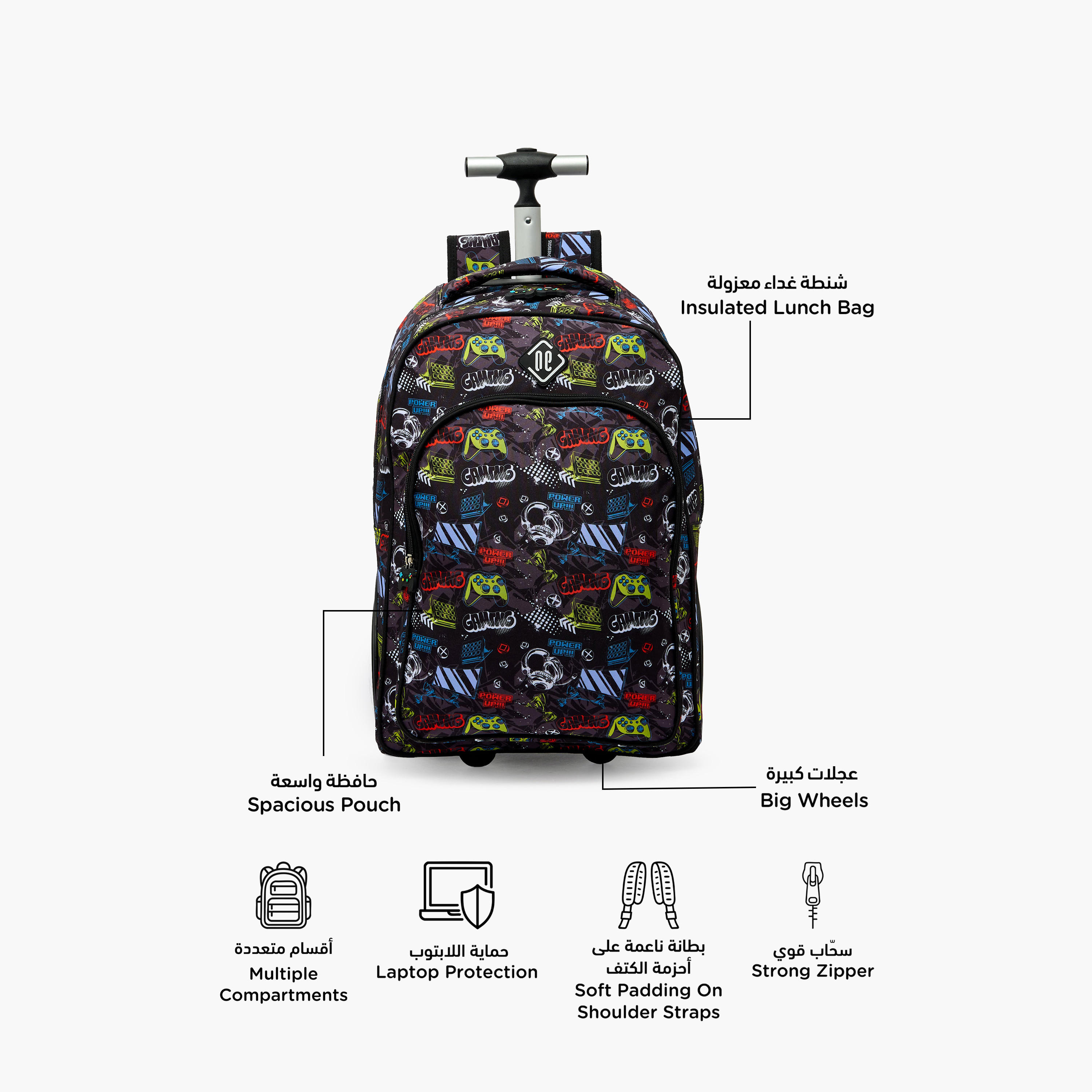 New Expressions Printed 3-Piece Trolley Backpack Set for Boys 8-13 Years with Lunch Bag - 18 inches-school-bagsandbackpacks-trolleybags-image-3