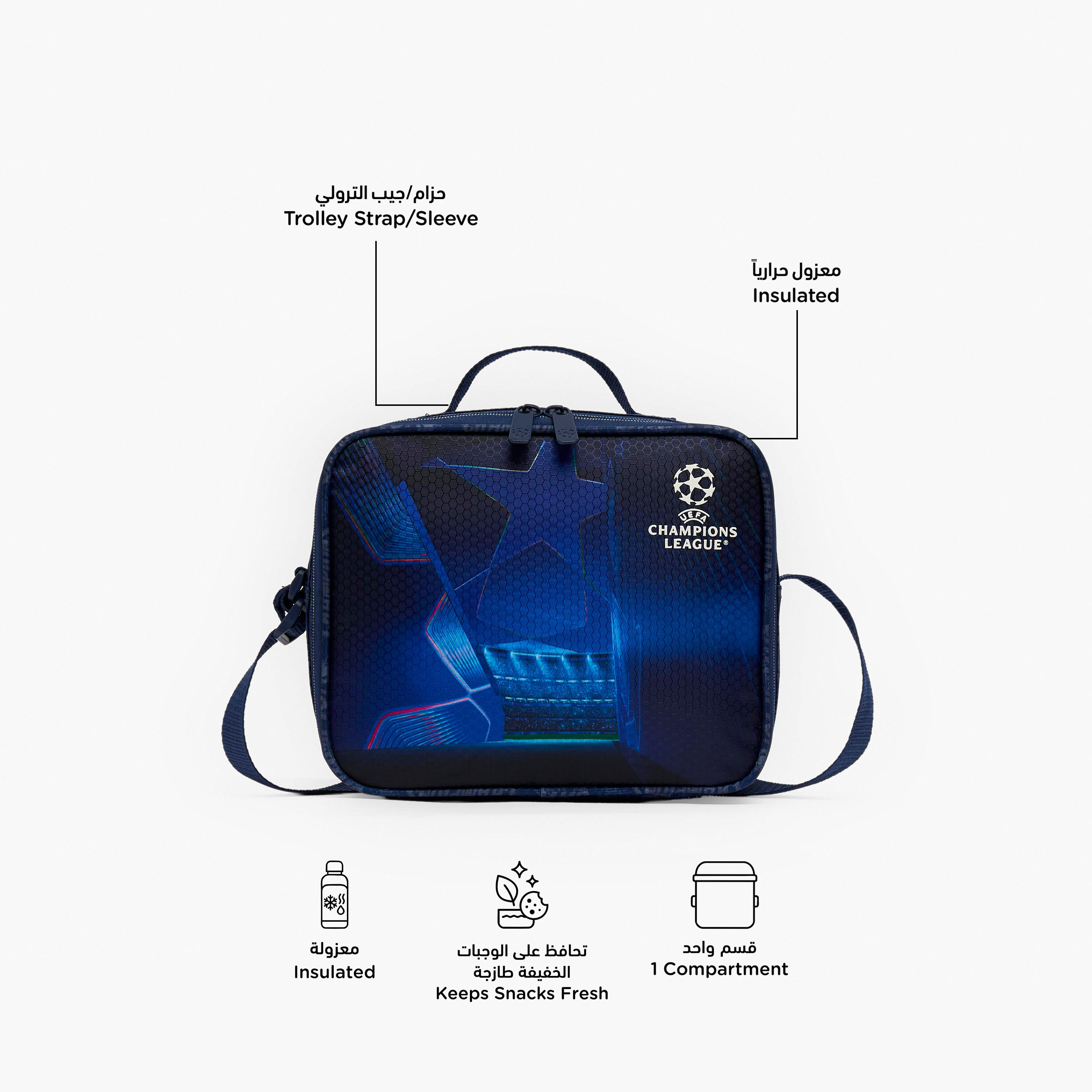 Champions League Printed Lunch Bag for Boys 8-13 Years with Insulation-school-lunchessentials-lunchbags-image-2