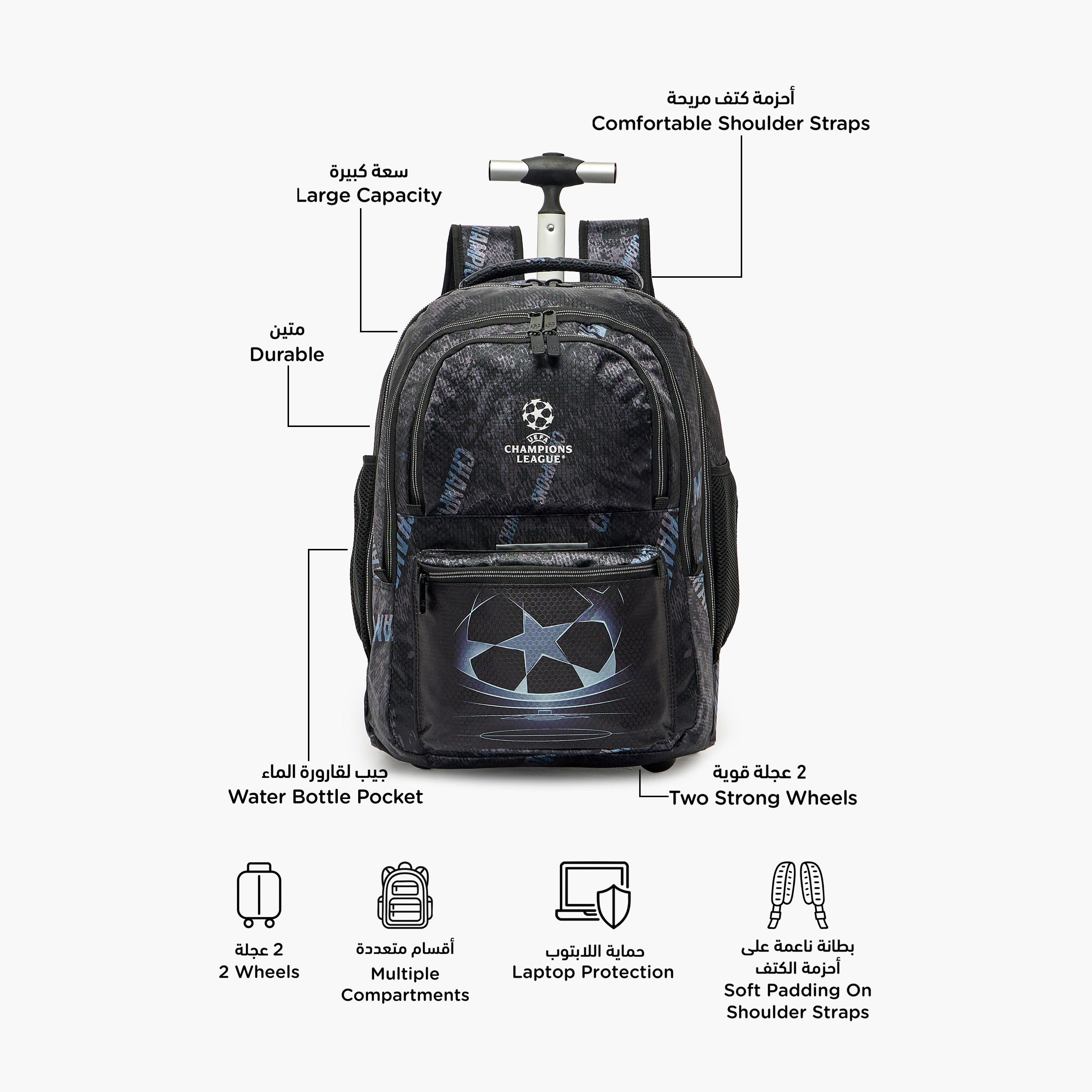Champions League Printed Trolley Backpack for Boys 8-13 Years with Retractable Handle - 20 inches-school-bagsandbackpacks-trolleybags-image-2