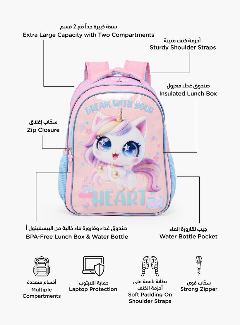 SAMI STUDIO Unicorn Print 5-Piece School Backpack Set for Girls 5-8 Years with Lunch Bag - 16 inches-school-bagsandbackpacks-backpacks-image-3