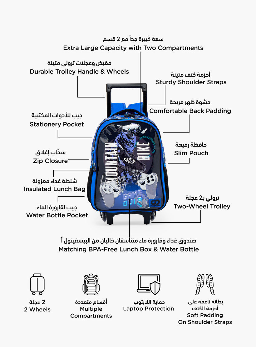 SAMI STUDIO Game Print 5-Piece School Trolley Bag Set for Boys 5-8 Years with Lunch Bag - 16 inches-school-bagsandbackpacks-trolleybags-image-3