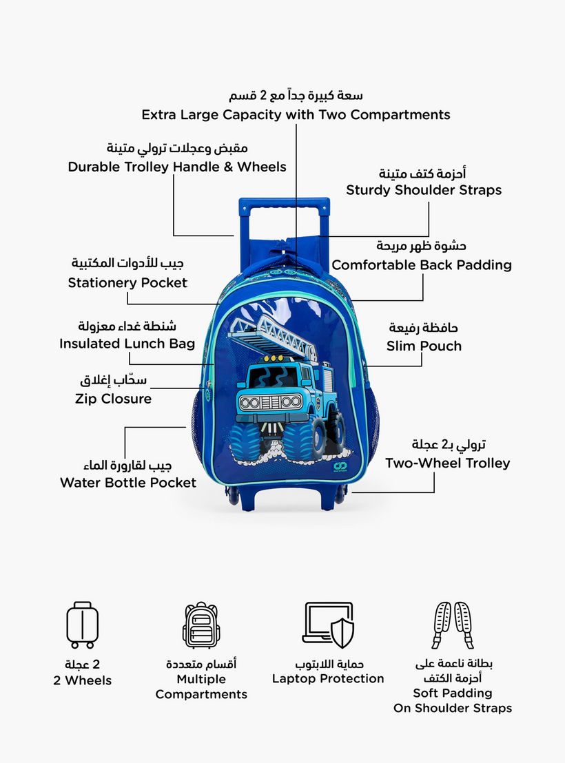 SAMI STUDIO Truck Print 5-Piece School Trolley Bag Set for Boys 5-8 Years with Lunch Bag - 16 inches-school-bagsandbackpacks-trolleybags-image-3
