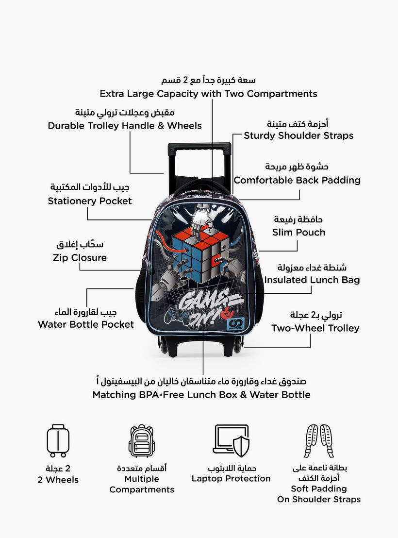 SAMI STUDIO Rubiks Print 5-Piece School Trolley Bag Set for Boys 5-8 Years with Lunch Bag -16 inches-school-bagsandbackpacks-trolleybags-image-3