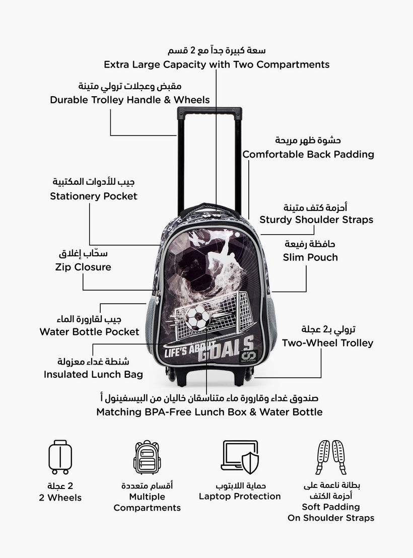 SAMI STUDIO Football 5-Piece School Trolley Bag Set for Boys 5-8 Years with Lunch Bag - 16 inches-school-bagsandbackpacks-trolleybags-image-3