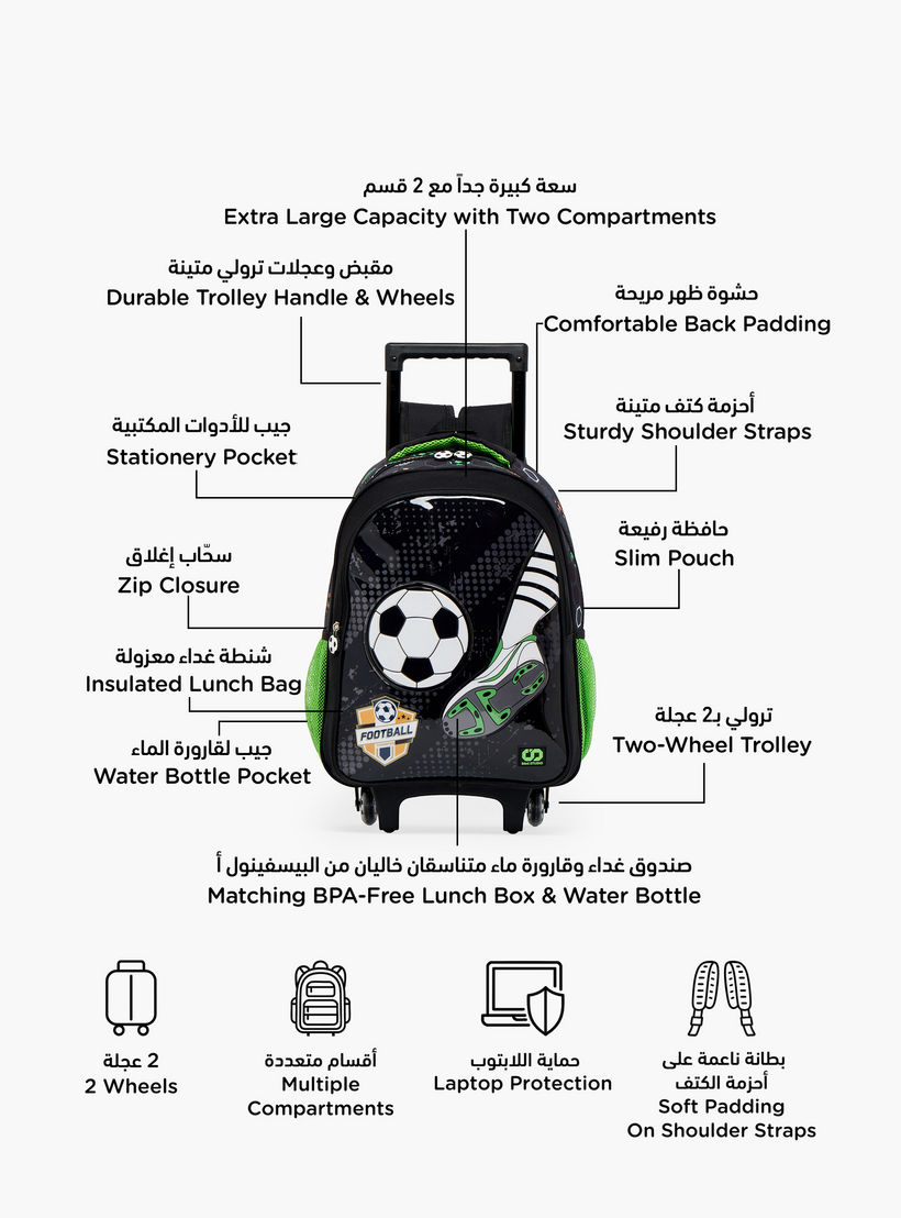 SAMI STUDIO Football 5-Piece School Trolley Bag Set for Boys 5-8 Years with Lunch Bag - 16 inches-school-bagsandbackpacks-trolleybags-image-3