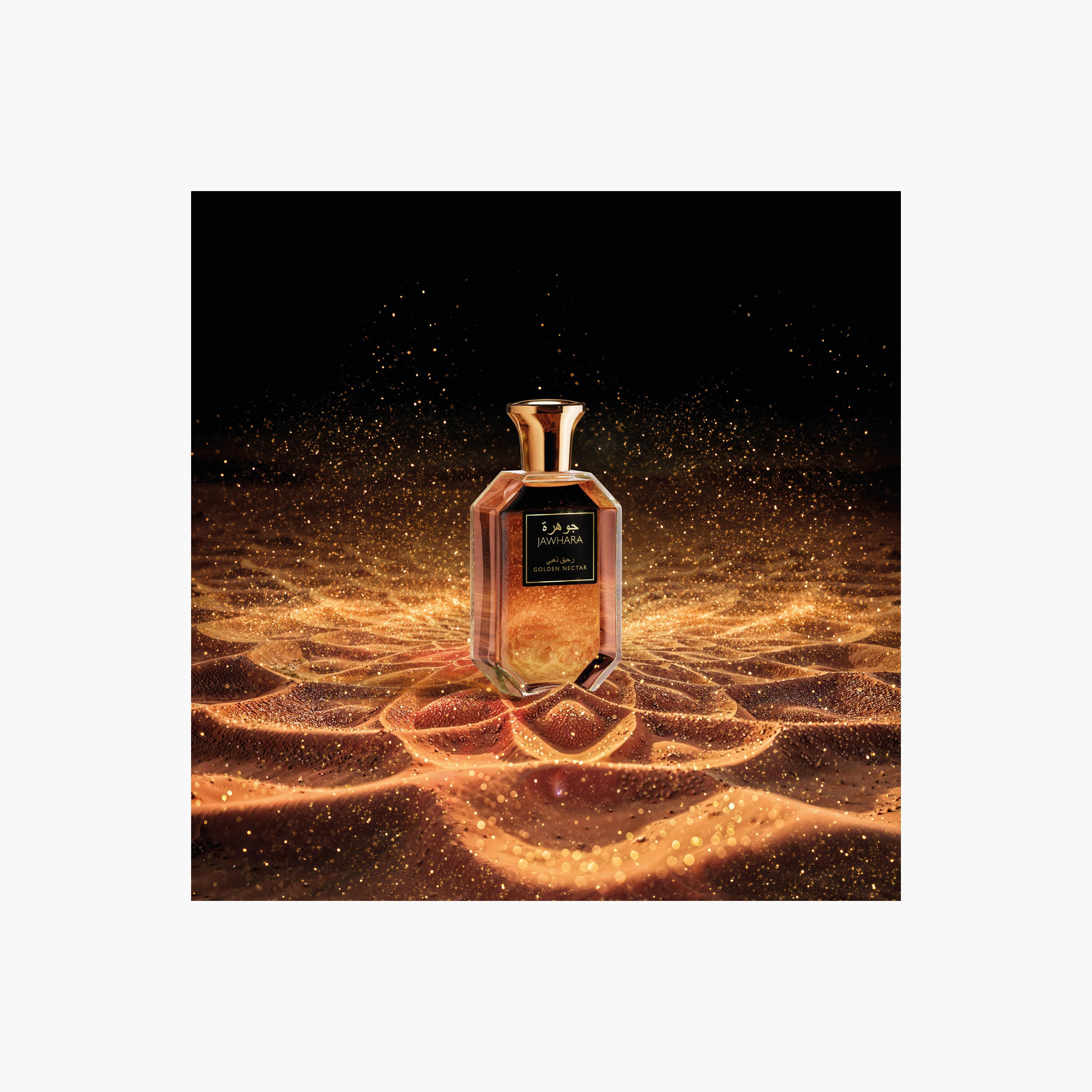 Jawhara Golden Nectar Eau de Parfum 100ml-beautyandpersonalcare-fragrance-unisex-image-3