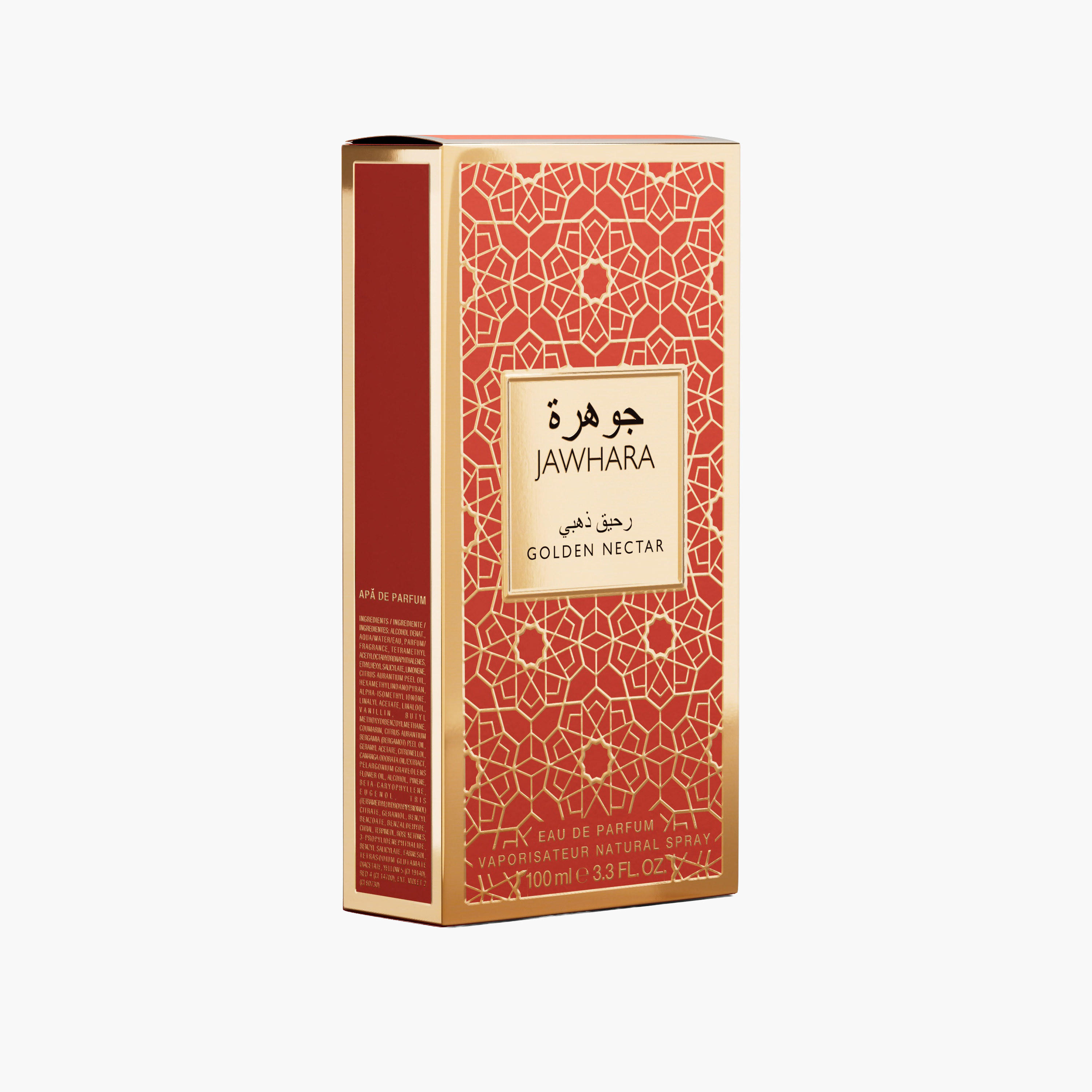 Jawhara Golden Nectar Eau de Parfum 100ml-beautyandpersonalcare-fragrance-unisex-image-4