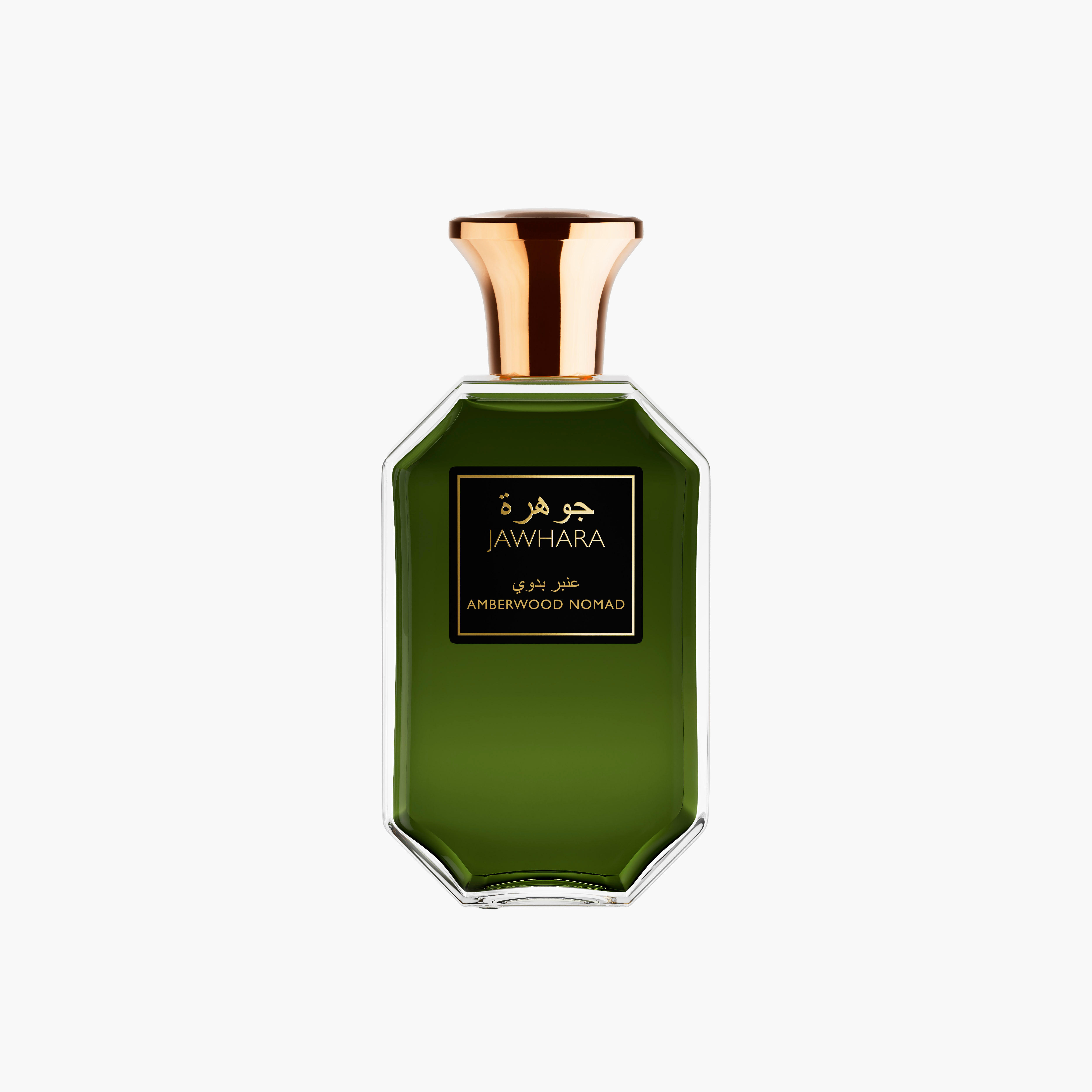 Jawhara Amberwood Nomad Eau de Parfum-beautyandpersonalcare-fragrance-unisex-image-1