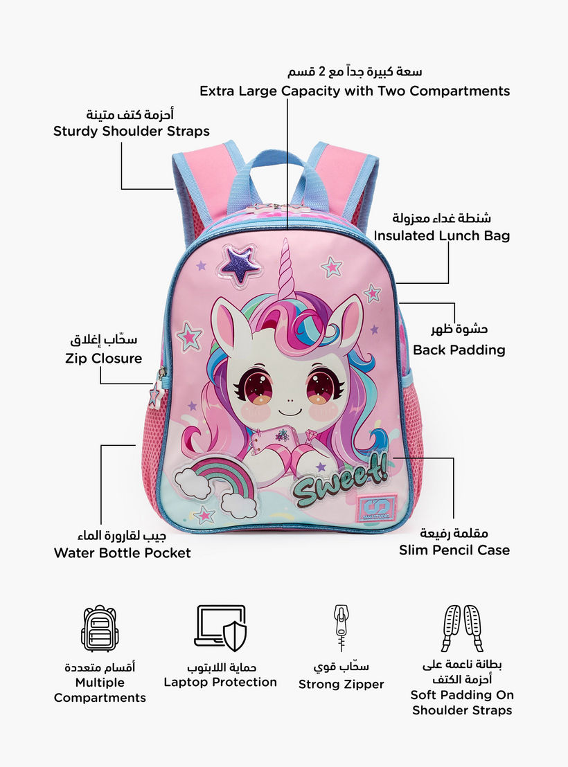 SAMI STUDIO Printed 3-Piece School Backpack Set for Girls 2-5 Years with Lunch Bag - 12 inches-school-bagsandbackpacks-backpacks-image-4