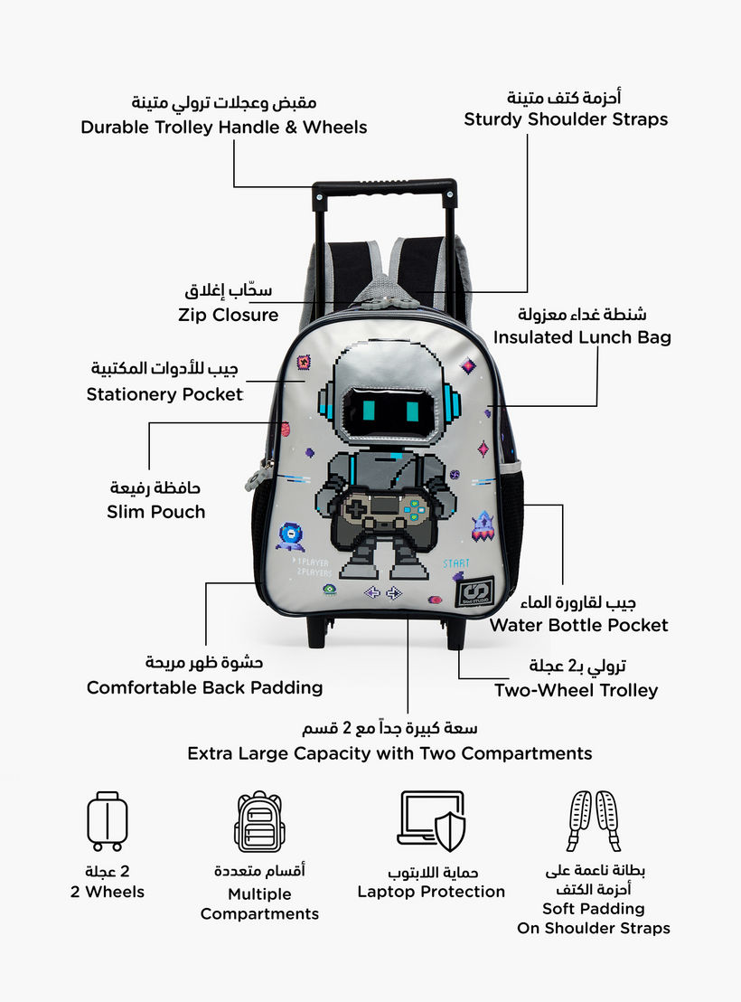SAMI STUDIO Robot Print 3-Piece School Trolley Bag Set for Boys 2-5 Years with Lunch Bag - 12 inches-school-bagsandbackpacks-trolleybags-image-3