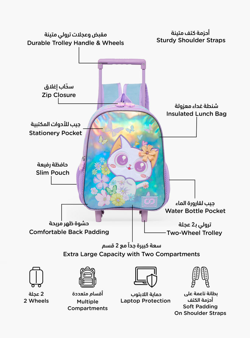 SAMI STUDIO Cat Print 3-Piece School Trolley Bag Set for Girls 2-5 Years with Lunch Bag - 12 inches-school-bagsandbackpacks-trolleybags-image-3