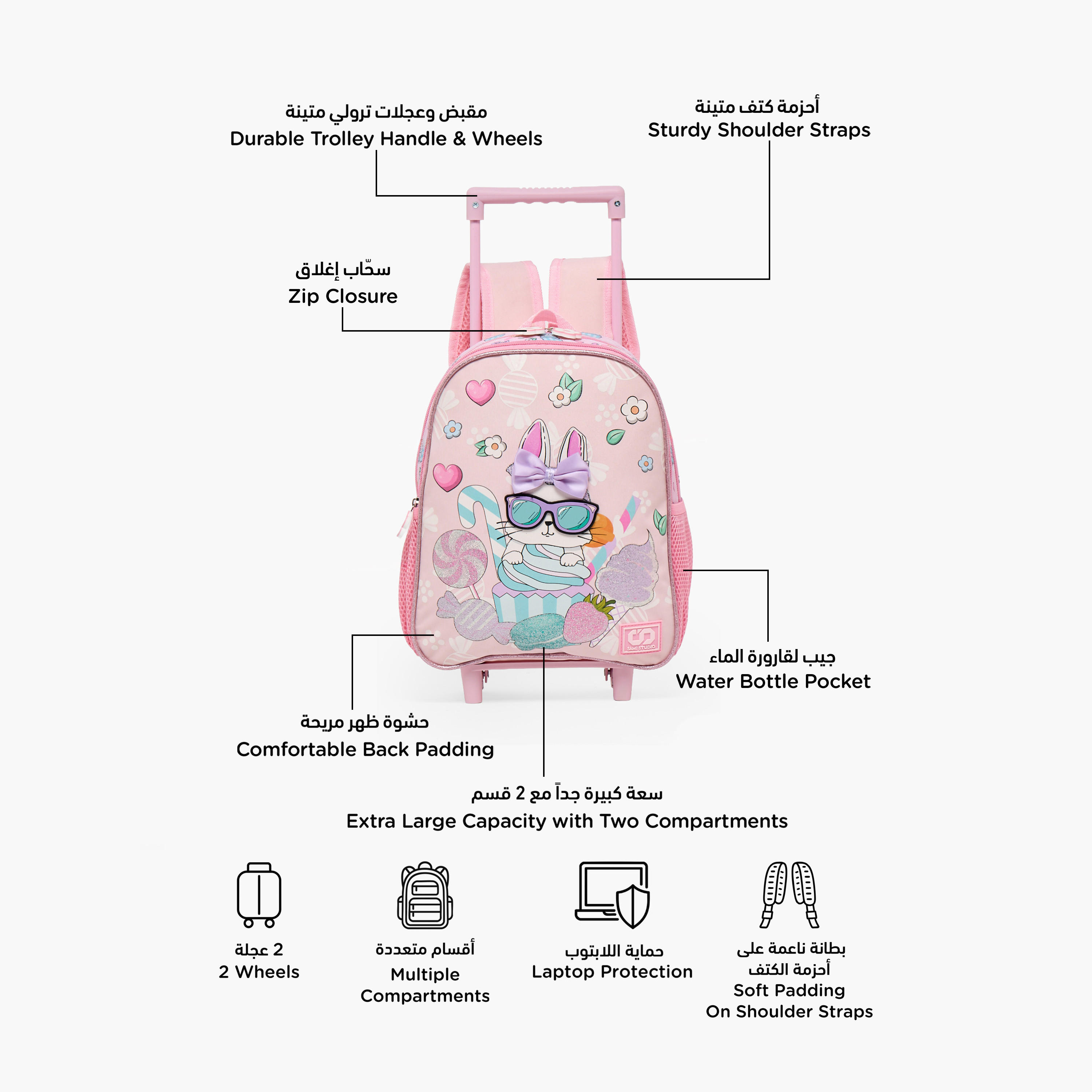 SAMI STUDIO Rabbit 3-Piece School Trolley Bag Set for Girls 2-5 Years with Lunch Bag - 12 inches-school-bagsandbackpacks-trolleybags-image-3
