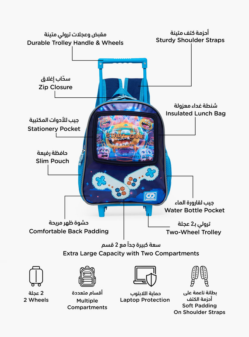 SAMI STUDIO Game Print 3-Piece School Trolley Bag Set for Boys 2-5 Years with Lunch Bag - 12 inches-school-bagsandbackpacks-trolleybags-image-3