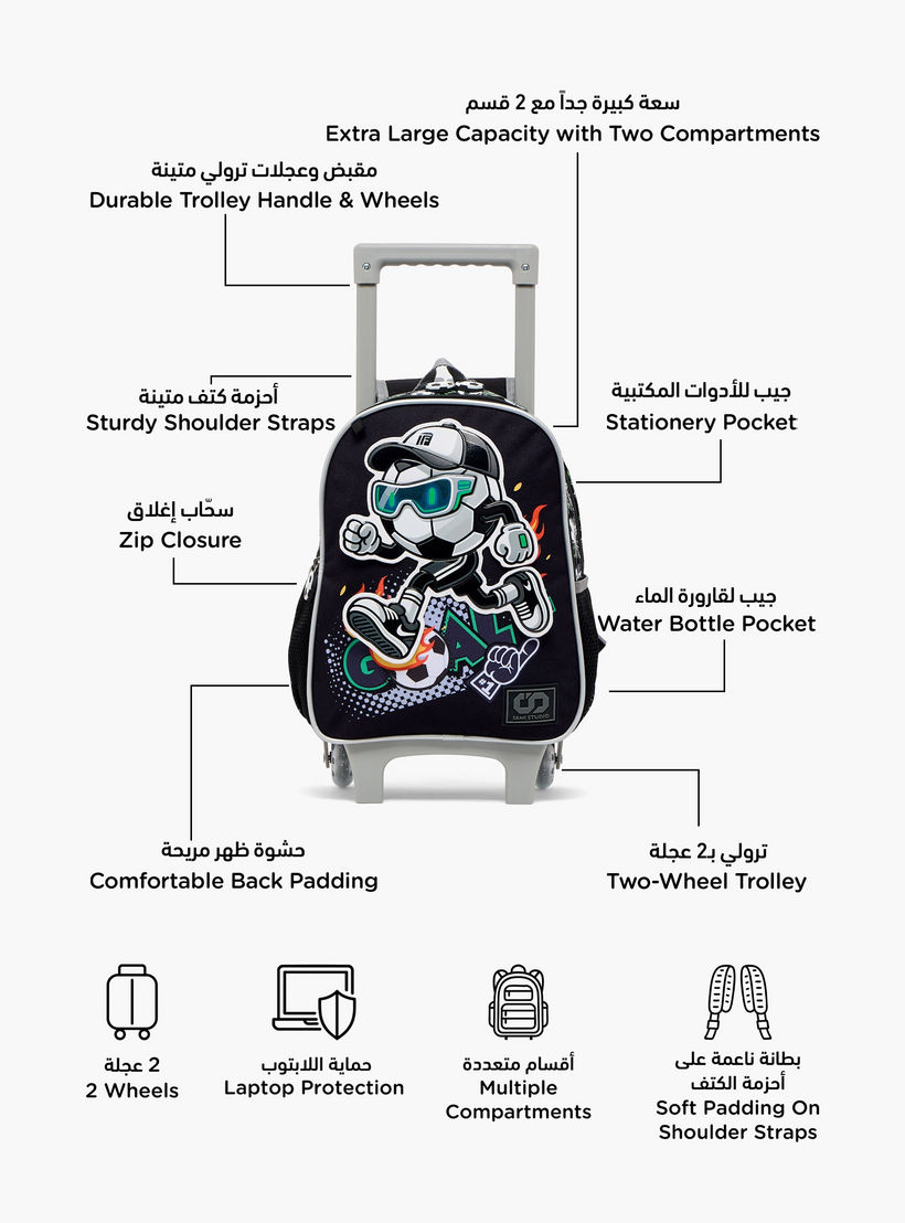 SAMI STUDIO Trolley Bag for Boys 5-8 Years with Adjustable Shoulder Straps - 12 inches-school-bagsandbackpacks-trolleybags-image-2