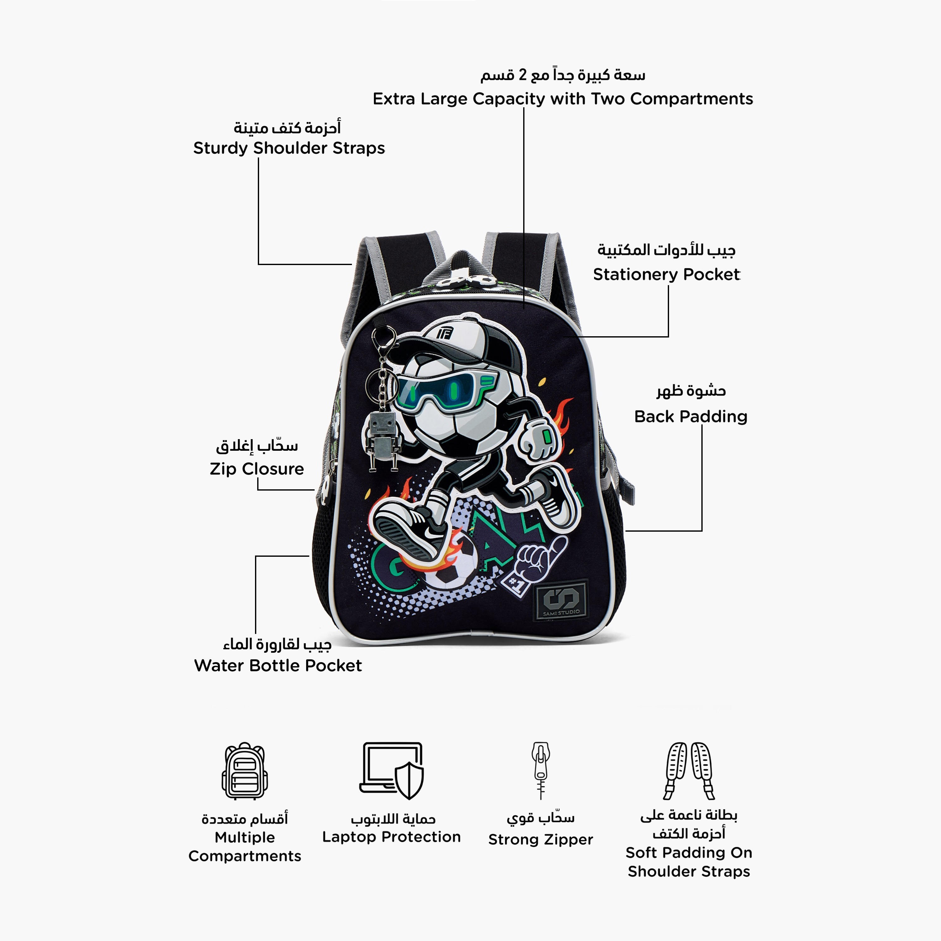 SAMI STUDIO Printed Backpack for Boys 5-8 Years with Adjustable Shoulder Straps - 12 inches-school-bagsandbackpacks-backpacks-image-2