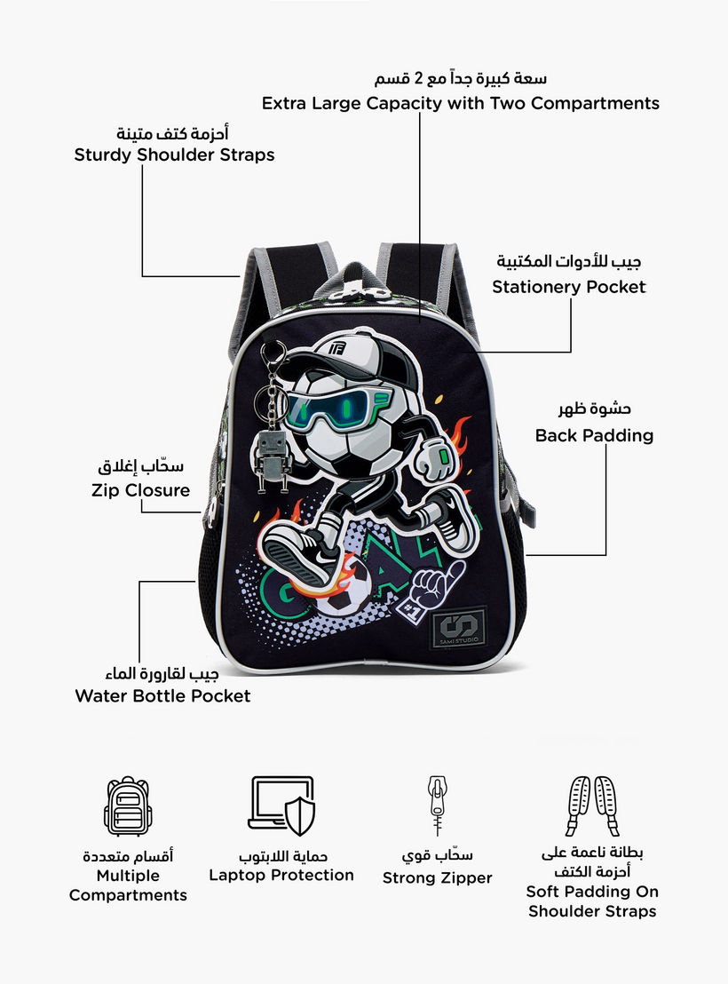 SAMI STUDIO Printed Backpack for Boys 5-8 Years with Adjustable Shoulder Straps - 12 inches-school-bagsandbackpacks-backpacks-image-2