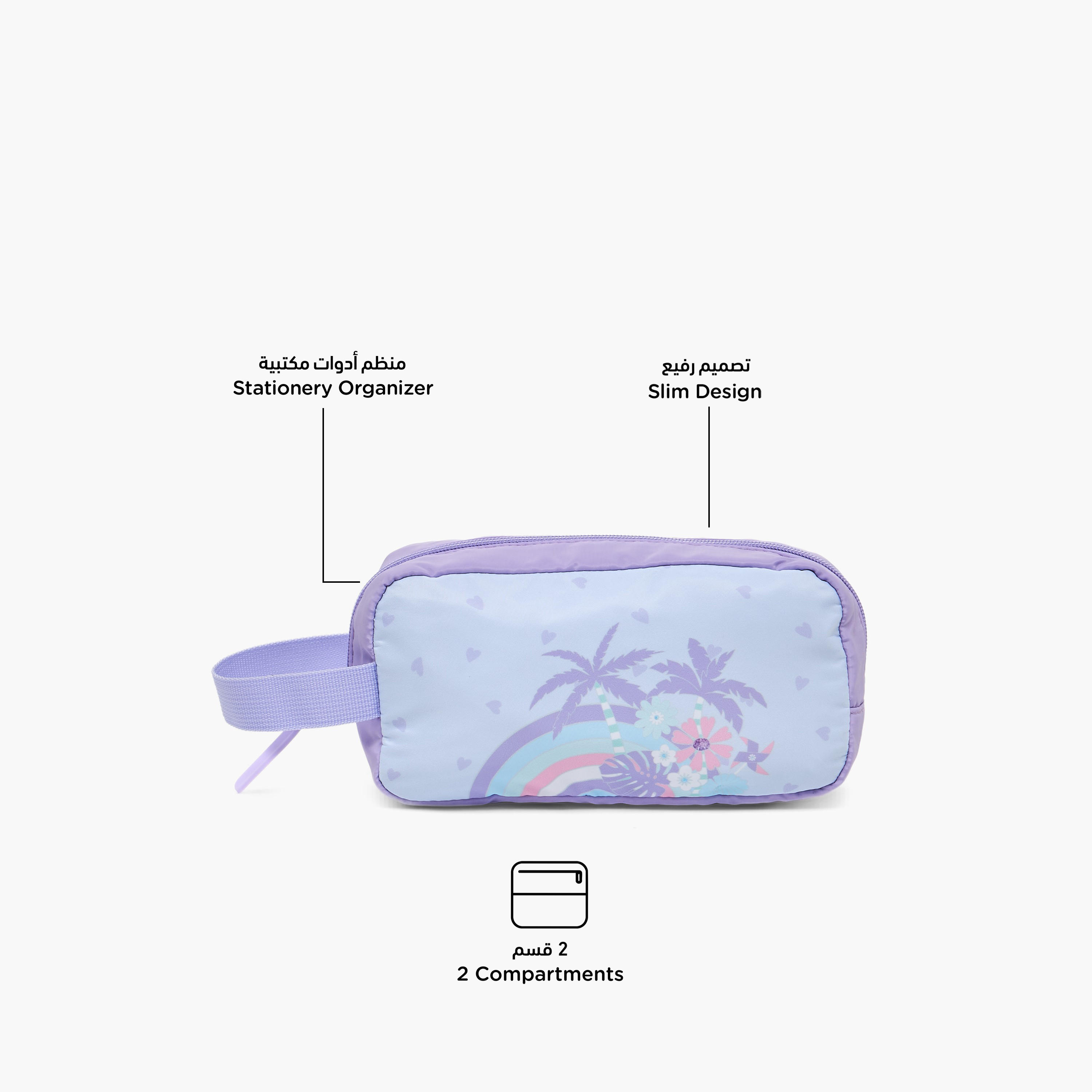 مقلمة بسحاب إغلاق وطبعات من سامي ستوديو-school-stationery-pencilcases-image-2