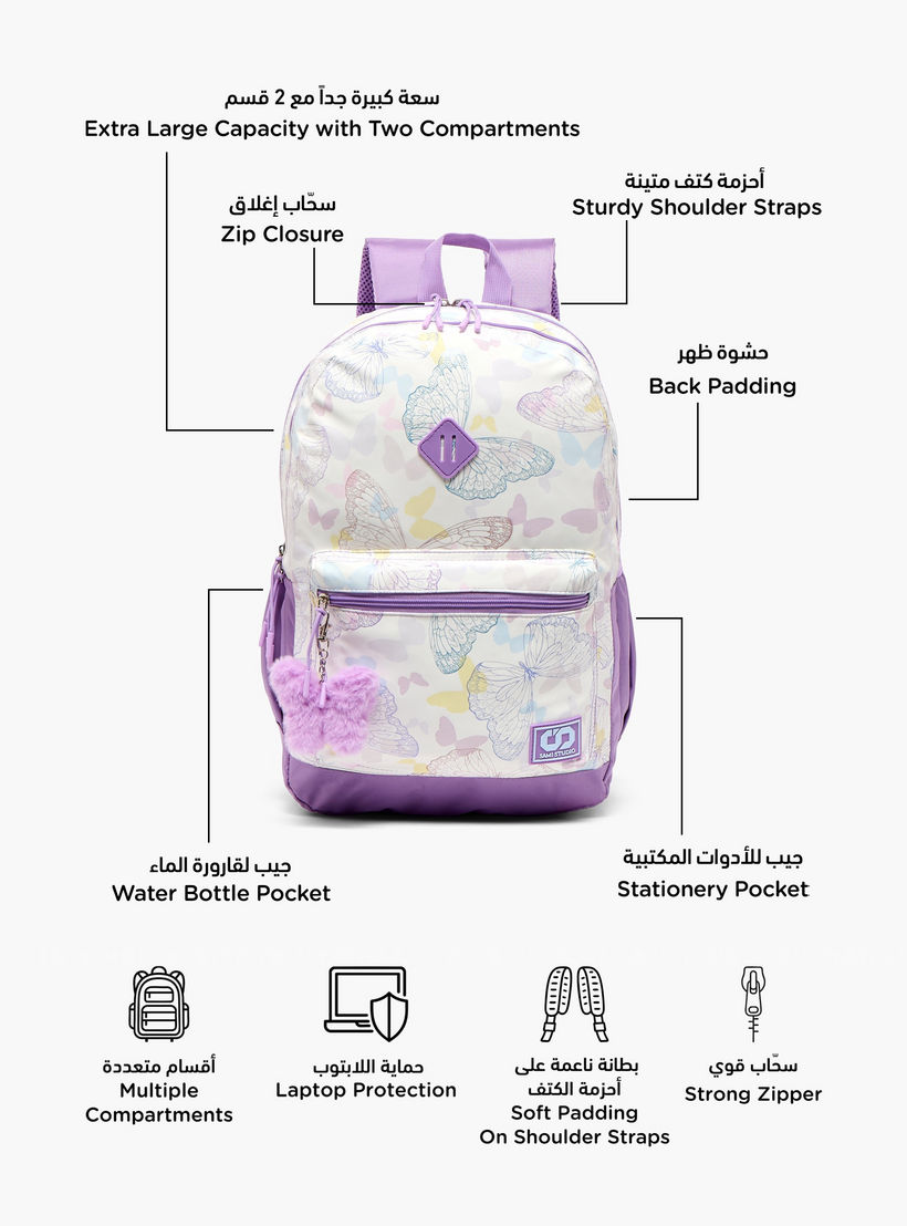 شنطة مدرسية بطبعات فراشات وحمالات كتف مبطنة للبنات 8-13 سنوات من سامي ستديو - 17 بوصة-school-bagsandbackpacks-backpacks-image-2