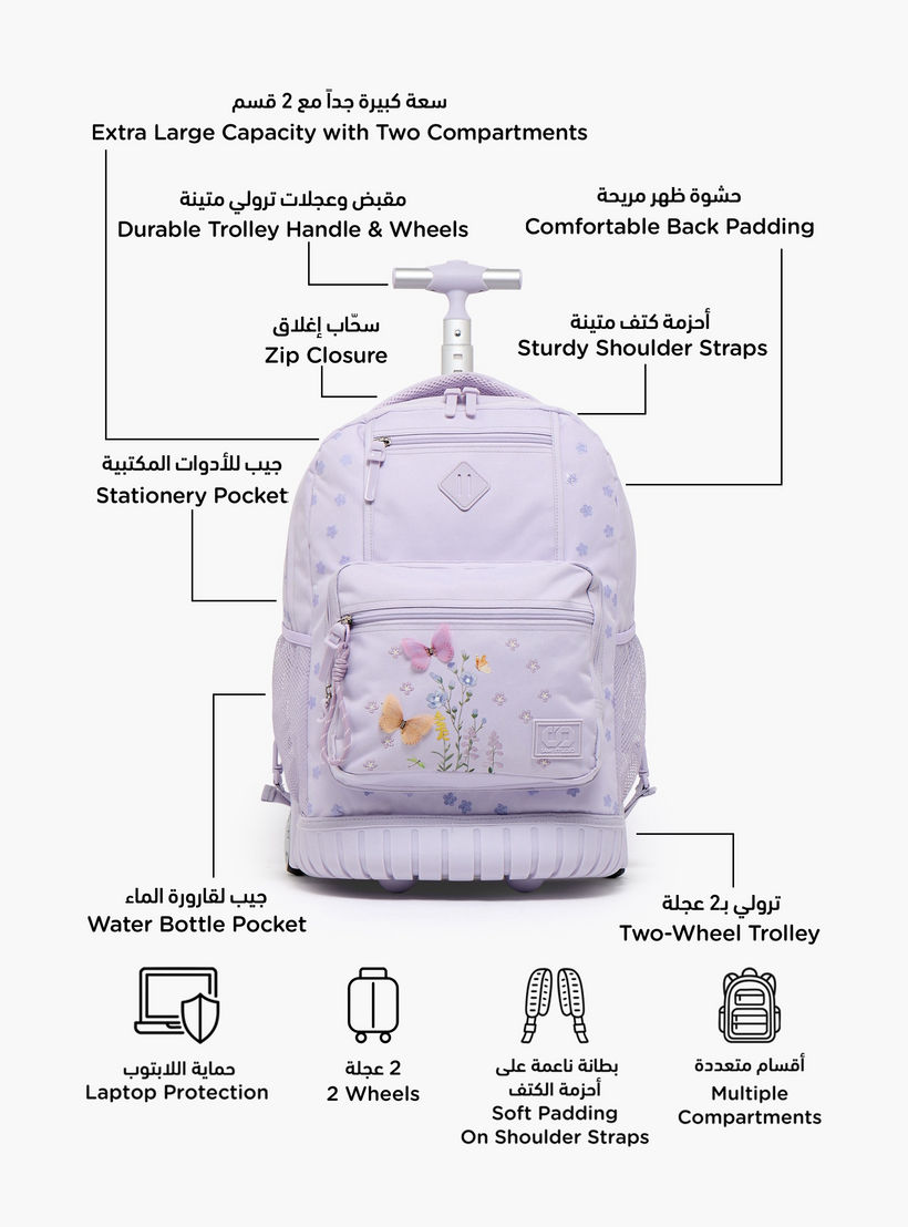 SAMI STUDIO Floral Print Trolley Bag for Girls 8-13 Years with Zip Closure - 17 inches-school-bagsandbackpacks-trolleybags-image-2