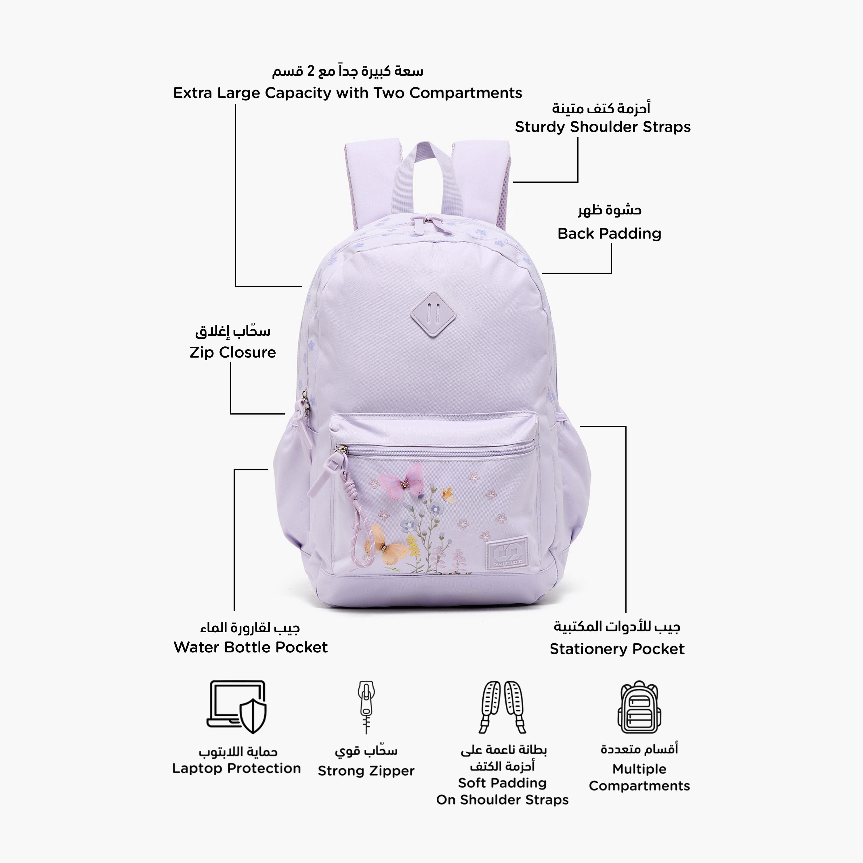SAMI STUDIO Floral Print Backpack for Girls 8-13 Years with Zip Closure - 17 inches-school-bagsandbackpacks-backpacks-image-2