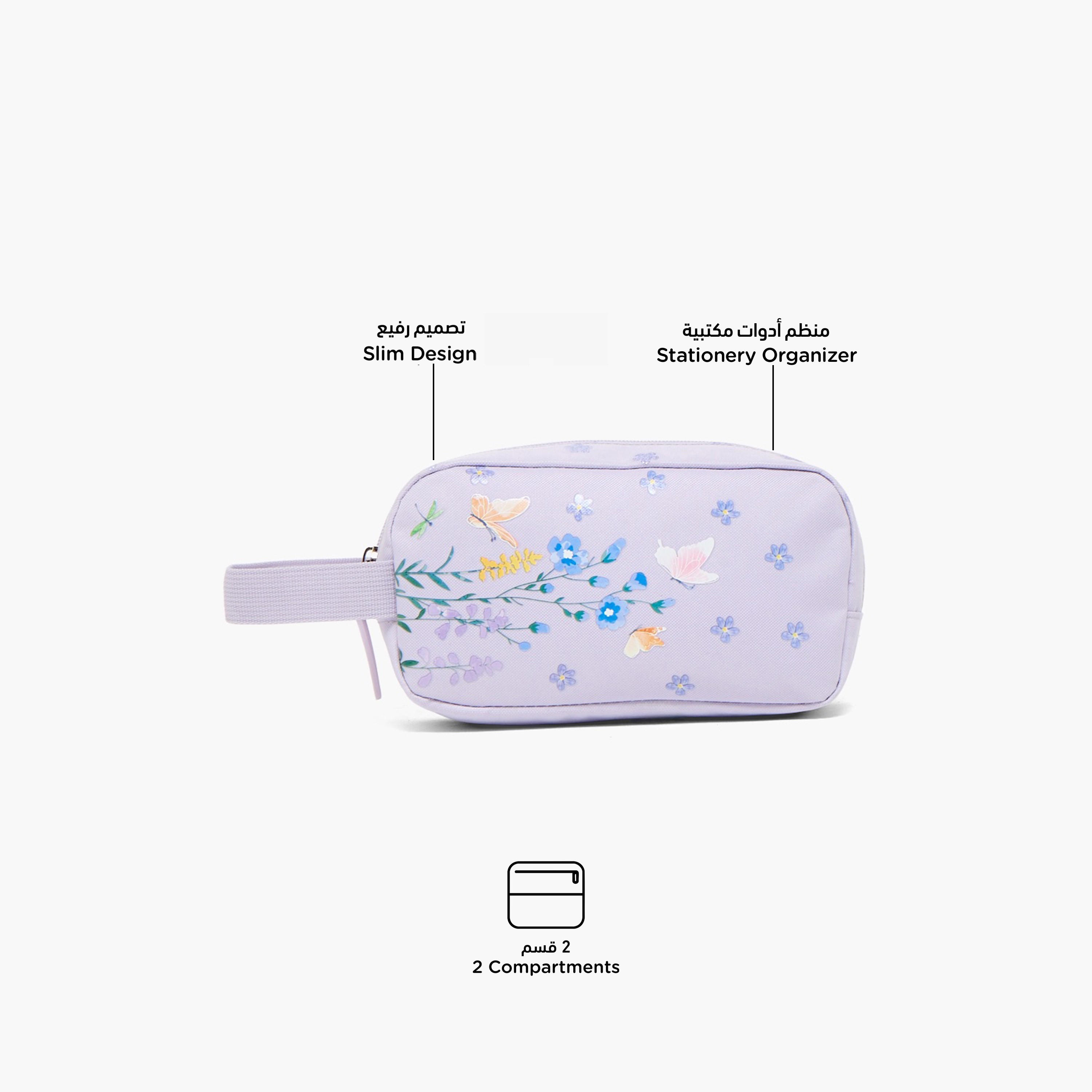 مقلمة بسحاب إغلاق وطبعات زهرية من سامي ستوديو-school-stationery-pencilcases-image-2
