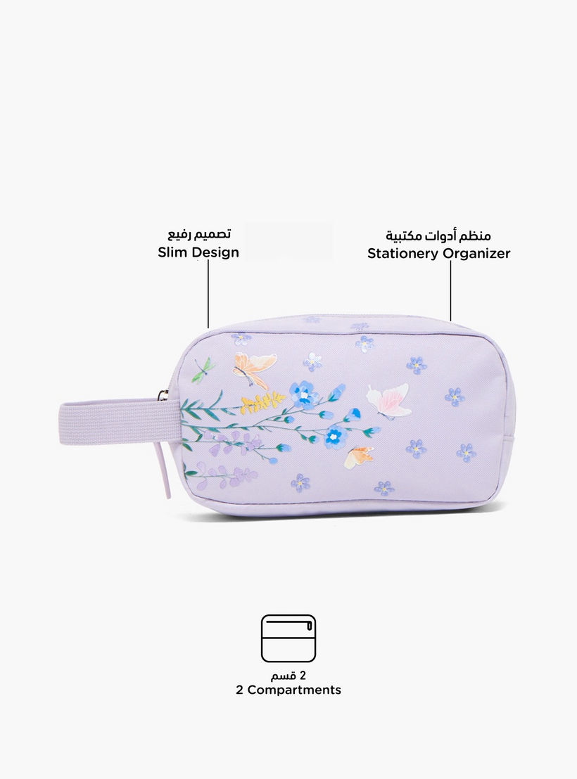 مقلمة بسحاب إغلاق وطبعات زهرية من سامي ستوديو-school-stationery-pencilcases-image-2