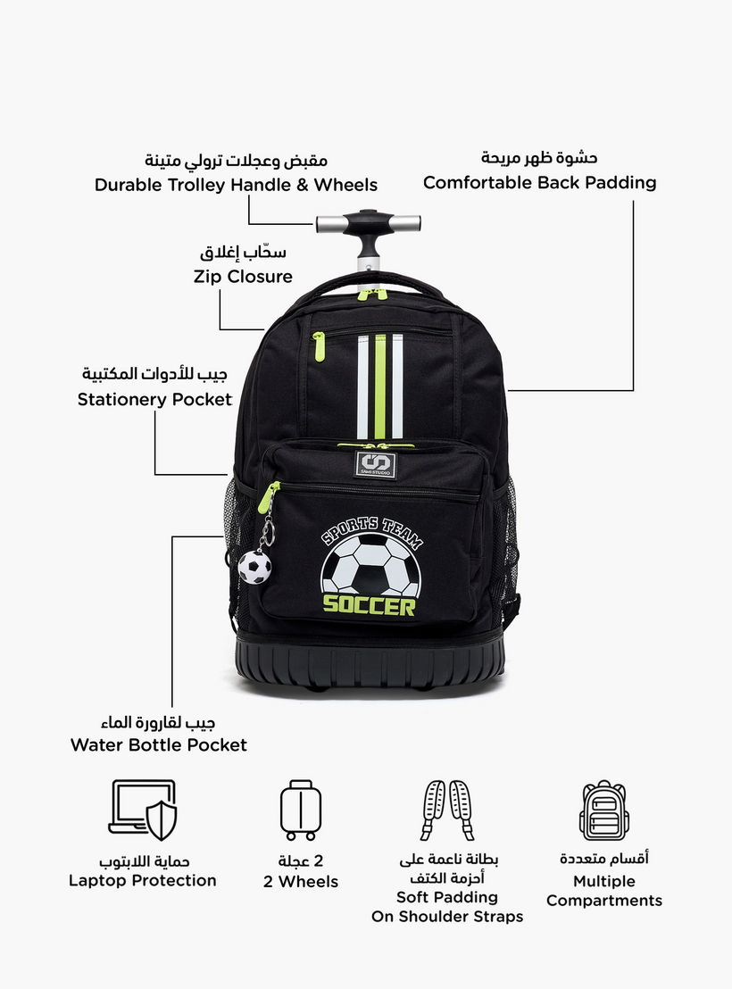 SAMI STUDIO Football Print Trolley Bag for Boys 8-13 Years with Zip Closure - 17 inches-school-bagsandbackpacks-trolleybags-image-2
