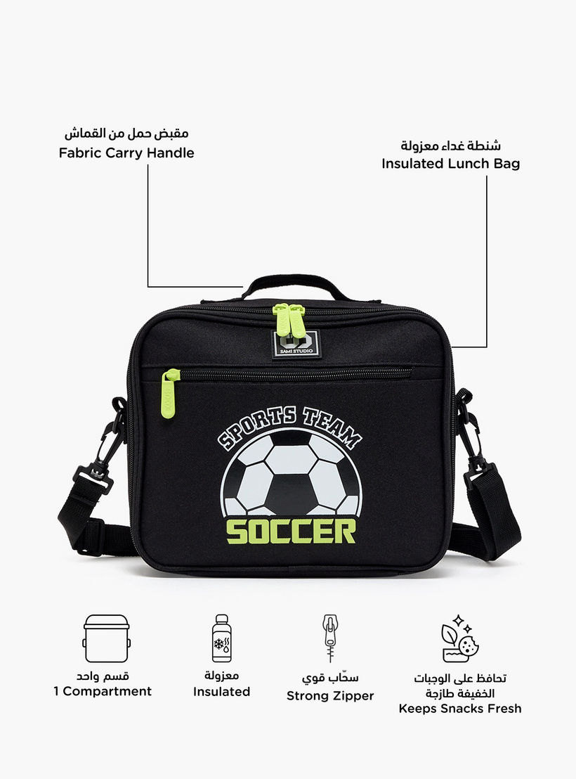 SAMI STUDIO Football Print Lunch Bag for Boys 8-13 Years with Detachable Strap-school-lunchessentials-lunchbags-image-2
