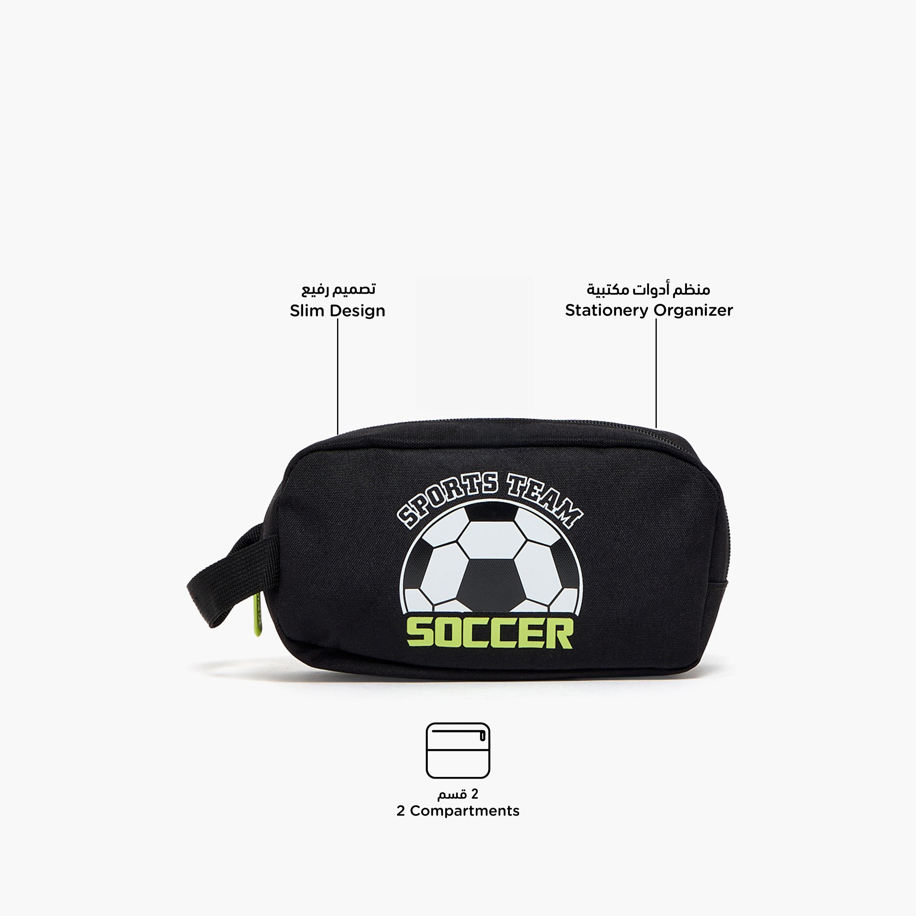 مقلمة بسحاب إغلاق وطبعات كرة قدم من سامي ستوديو-school-stationery-pencilcases-image-2