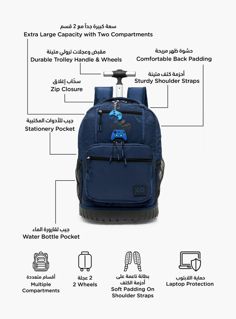 SAMI STUDIO Rubik's Print Trolley Bag for Boys 8-13 Years with Retractable Handle - 17 inches-school-bagsandbackpacks-trolleybags-image-2