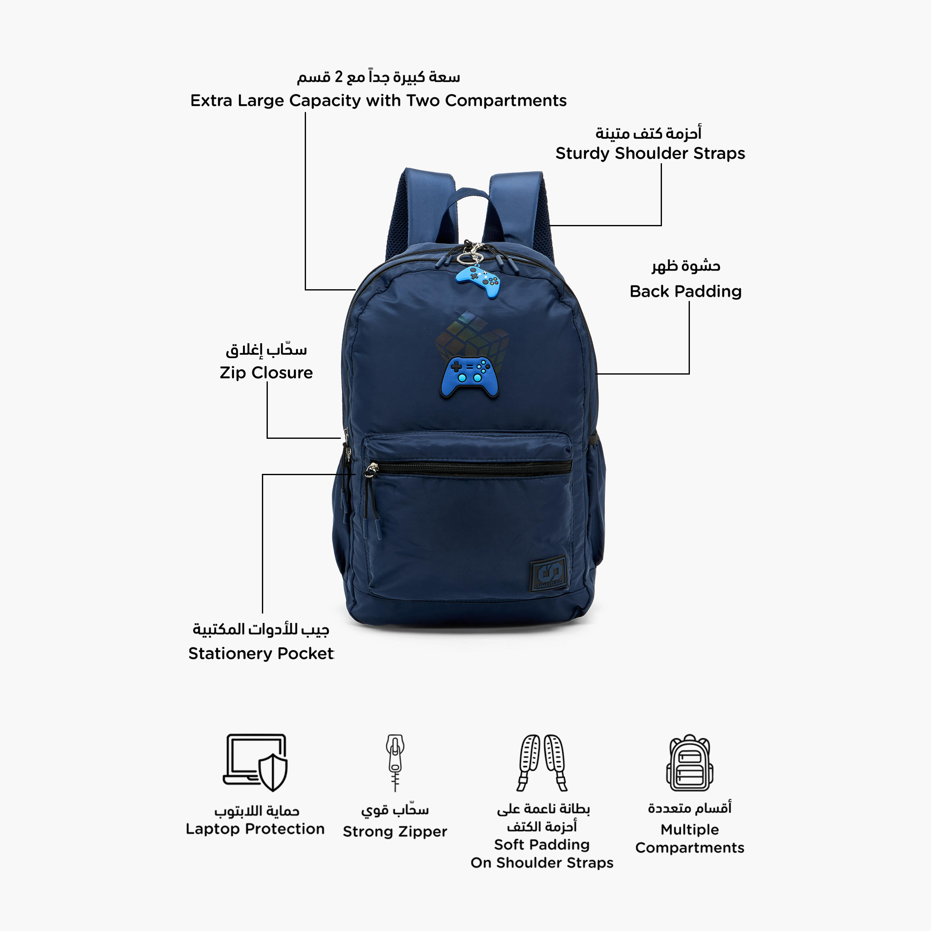 SAMI STUDIO Controller Accent Backpack for Boys 8-13 Years with Padded Shoulder Straps - 17 inches-school-bagsandbackpacks-backpacks-image-2