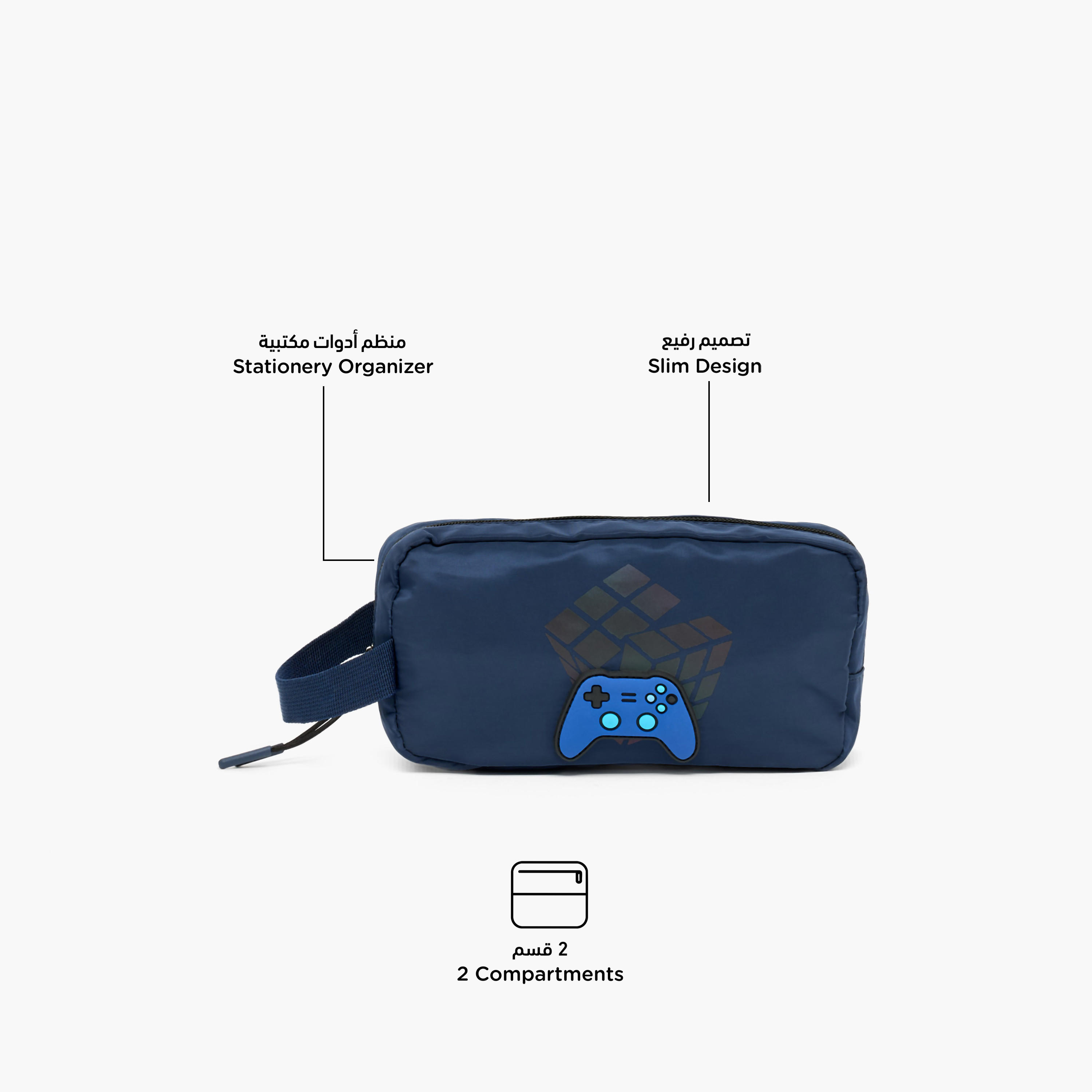 SAMI STUDIO Game Controller Accent Pencil Pouch with Zip Closure-school-stationery-pencilcases-image-2